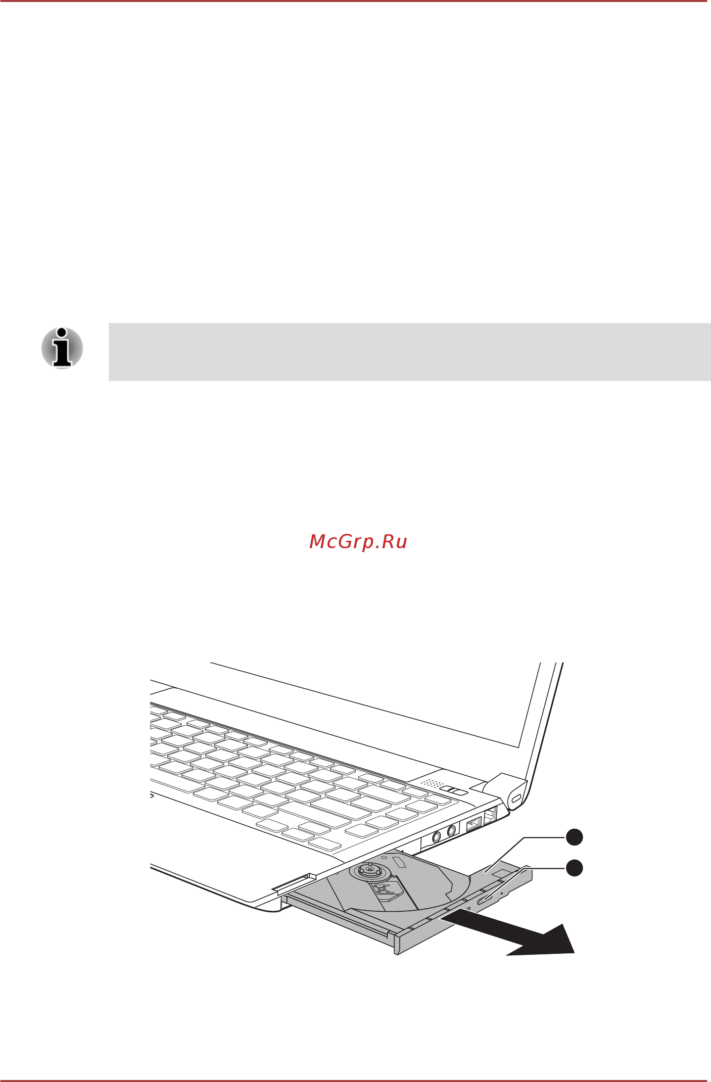 Toshiba Tecra R840 [94/249] Использование приводов оптических дисков