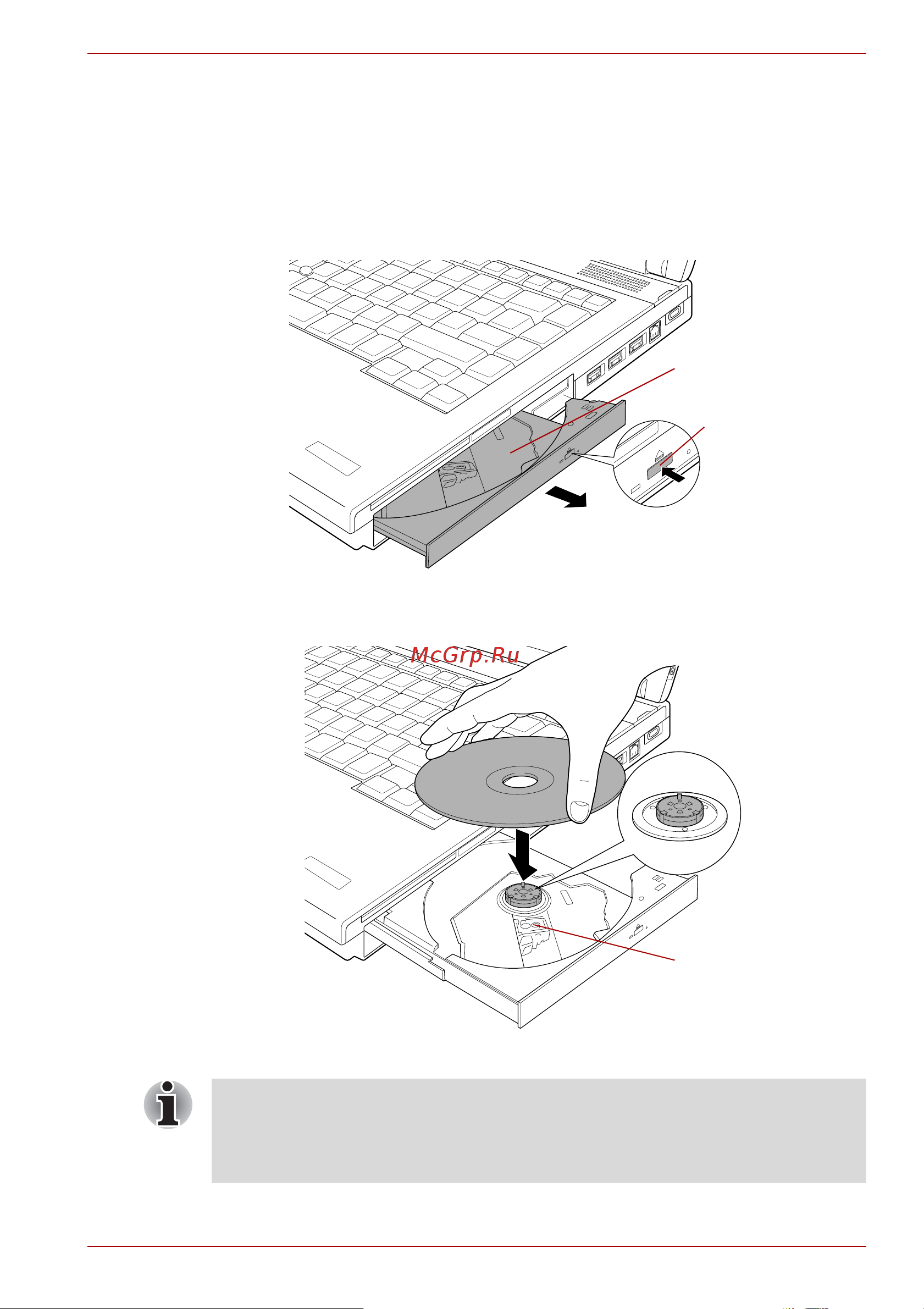Toshiba Tecra M10 [119/276] Загрузка дисков