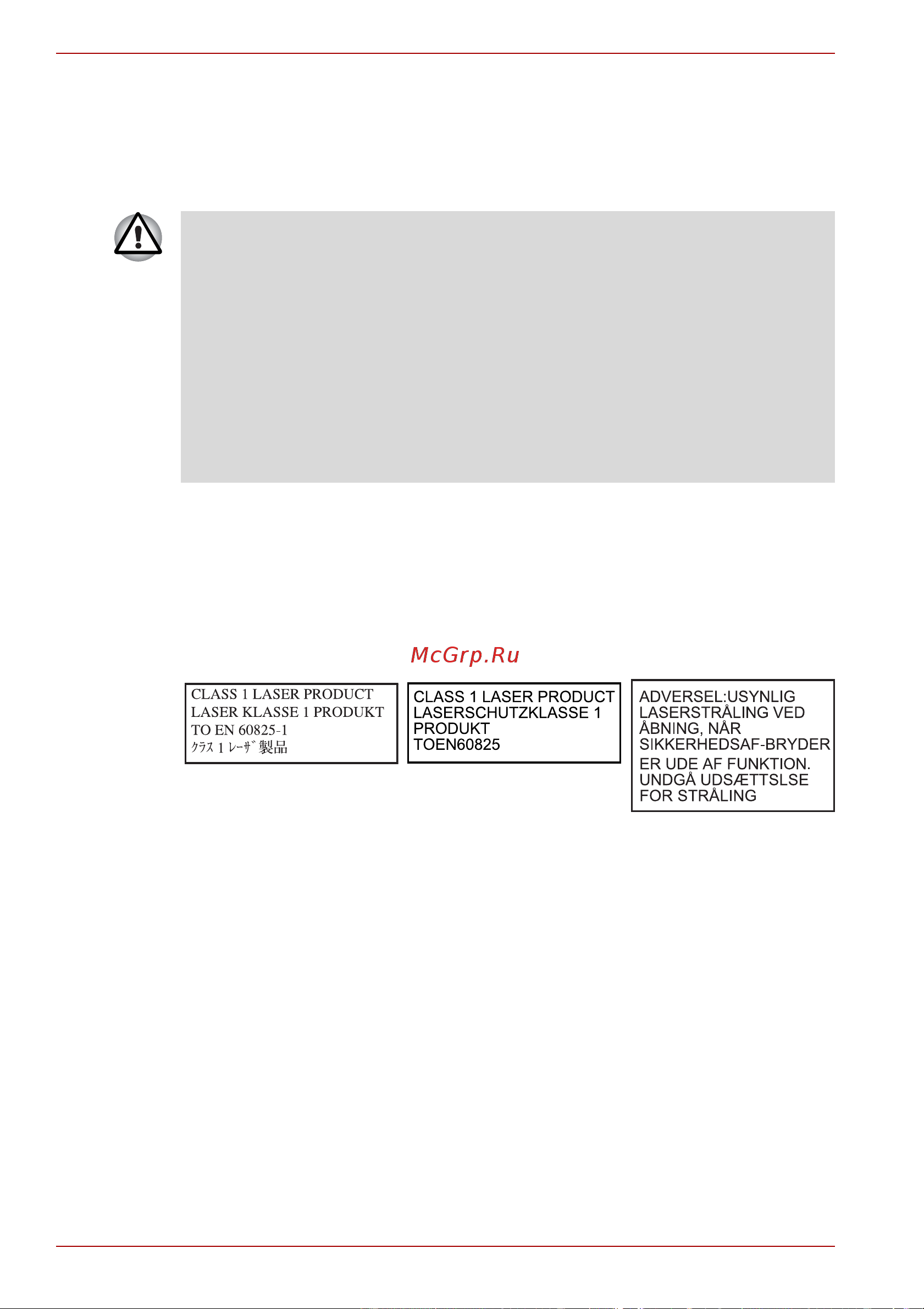Toshiba Tecra M10 [12/276] Стандарты приводов оптических дисков