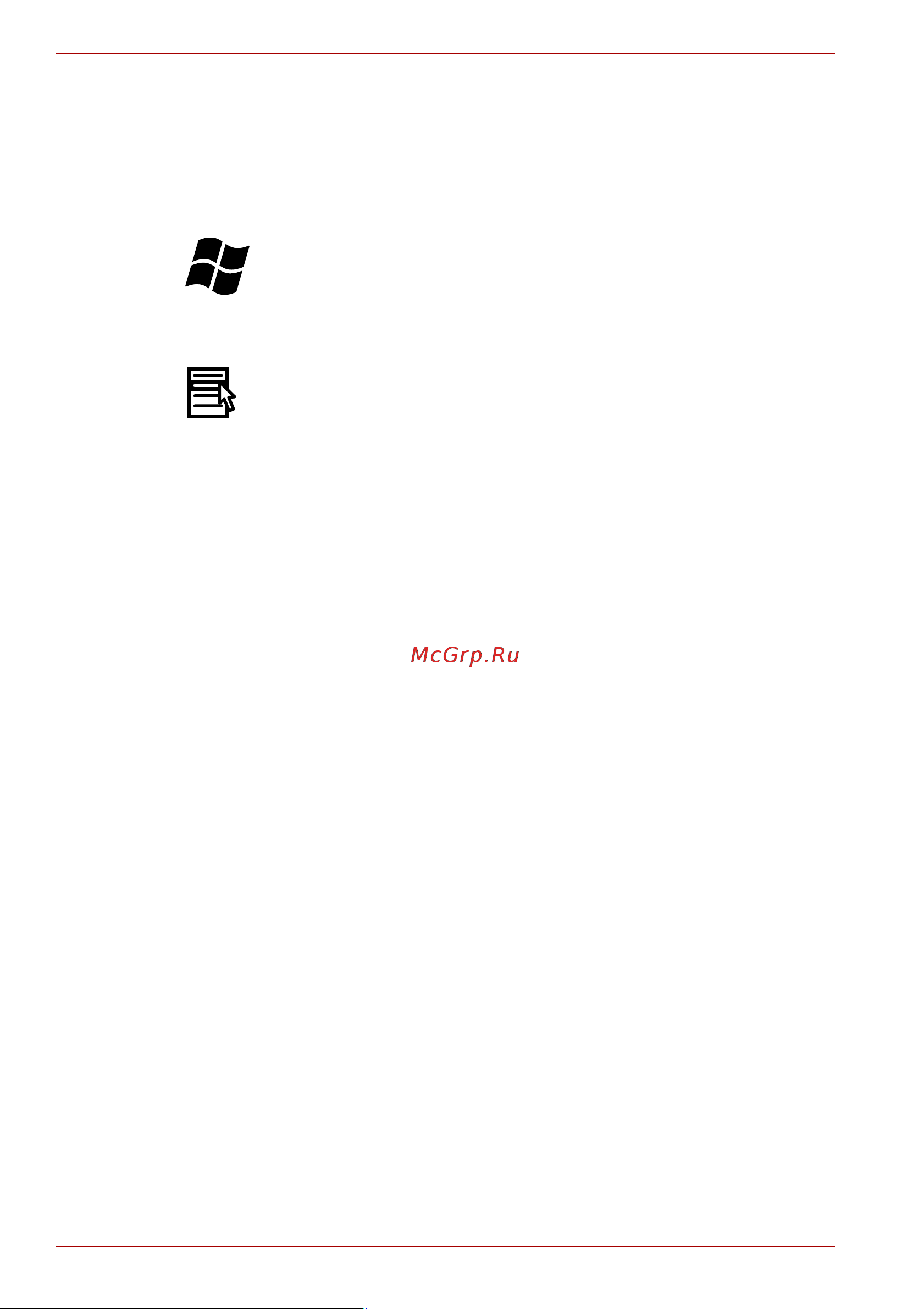 Toshiba Tecra M10 [158/276] Специальные клавиши windows