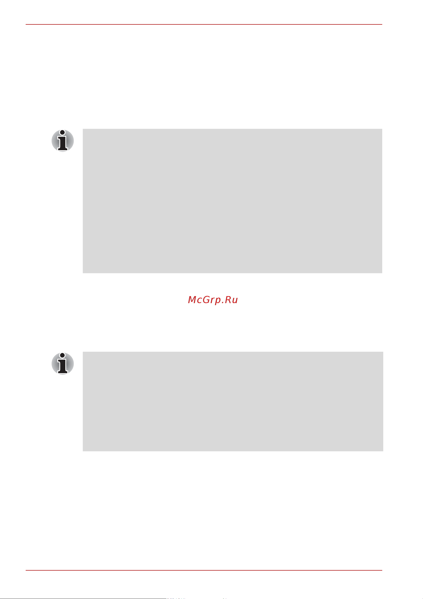 Toshiba Tecra M10 [172/276] Поле пароль пользователя user password