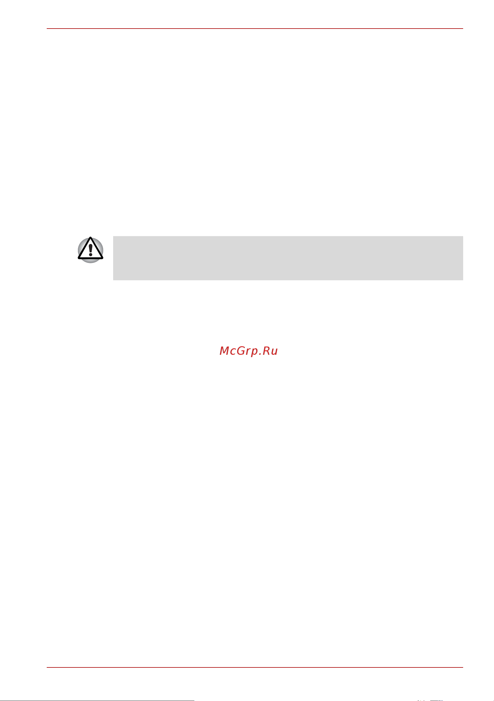 Toshiba Tecra M10 [21/276] Глава 1 приступаем к работе