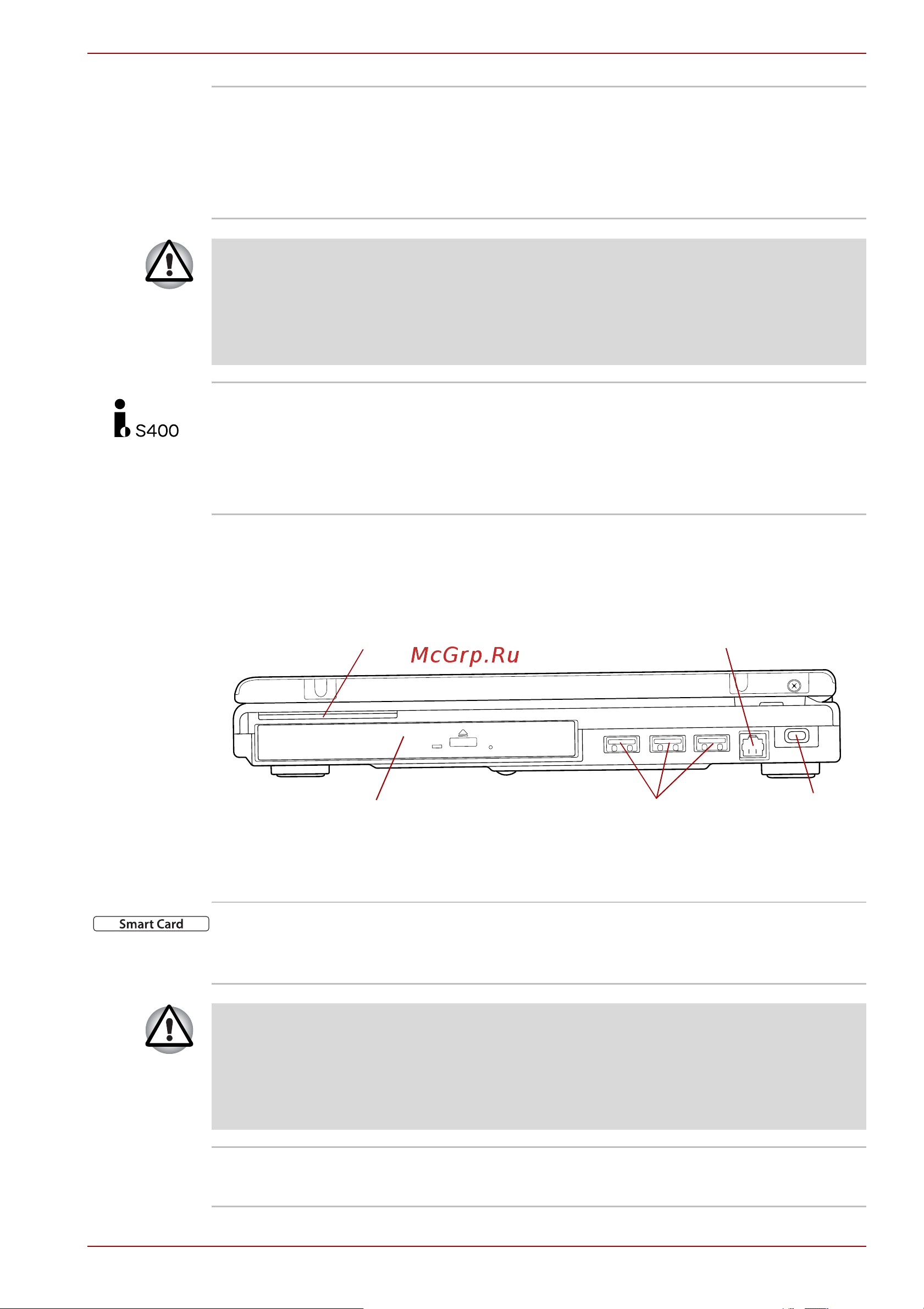 Toshiba Tecra M10 [43/276] Вид справа