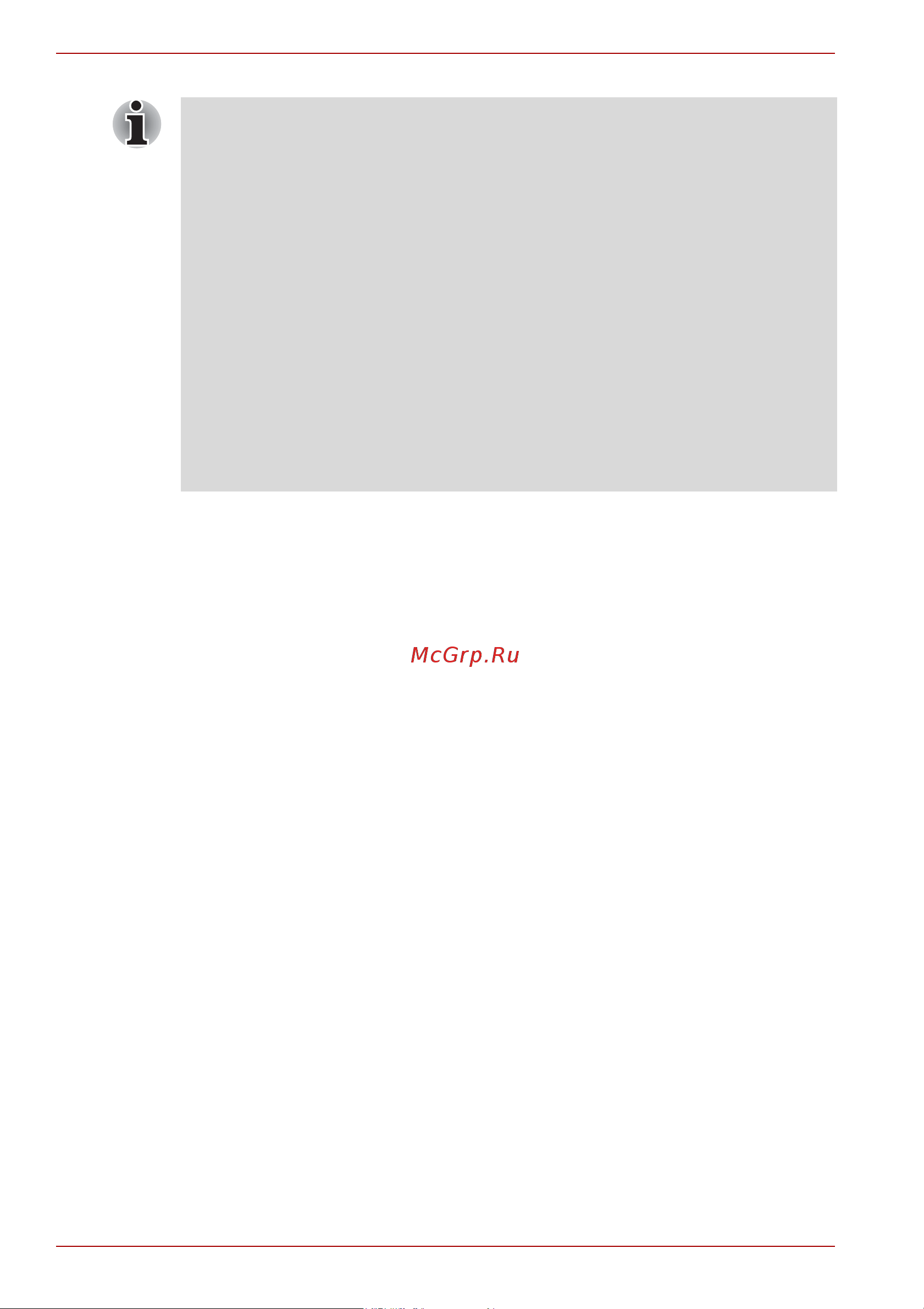 Toshiba Tecra M10 [76/276] Дополнительные устройства