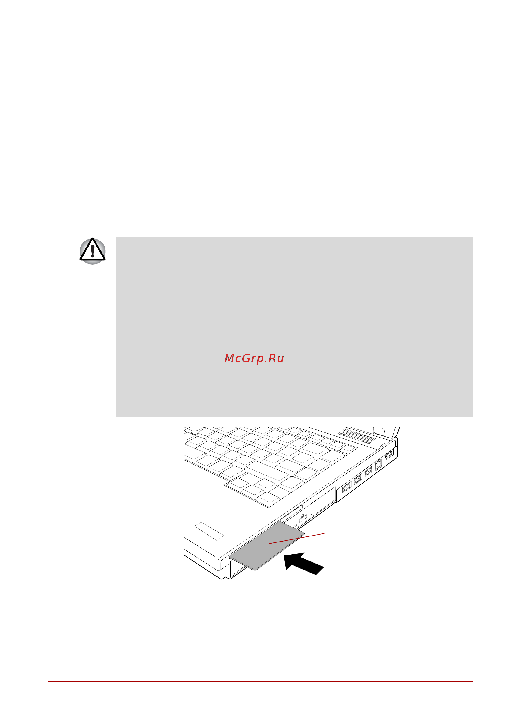 Toshiba Tecra M10 [79/276] Установка устройства формата smart card