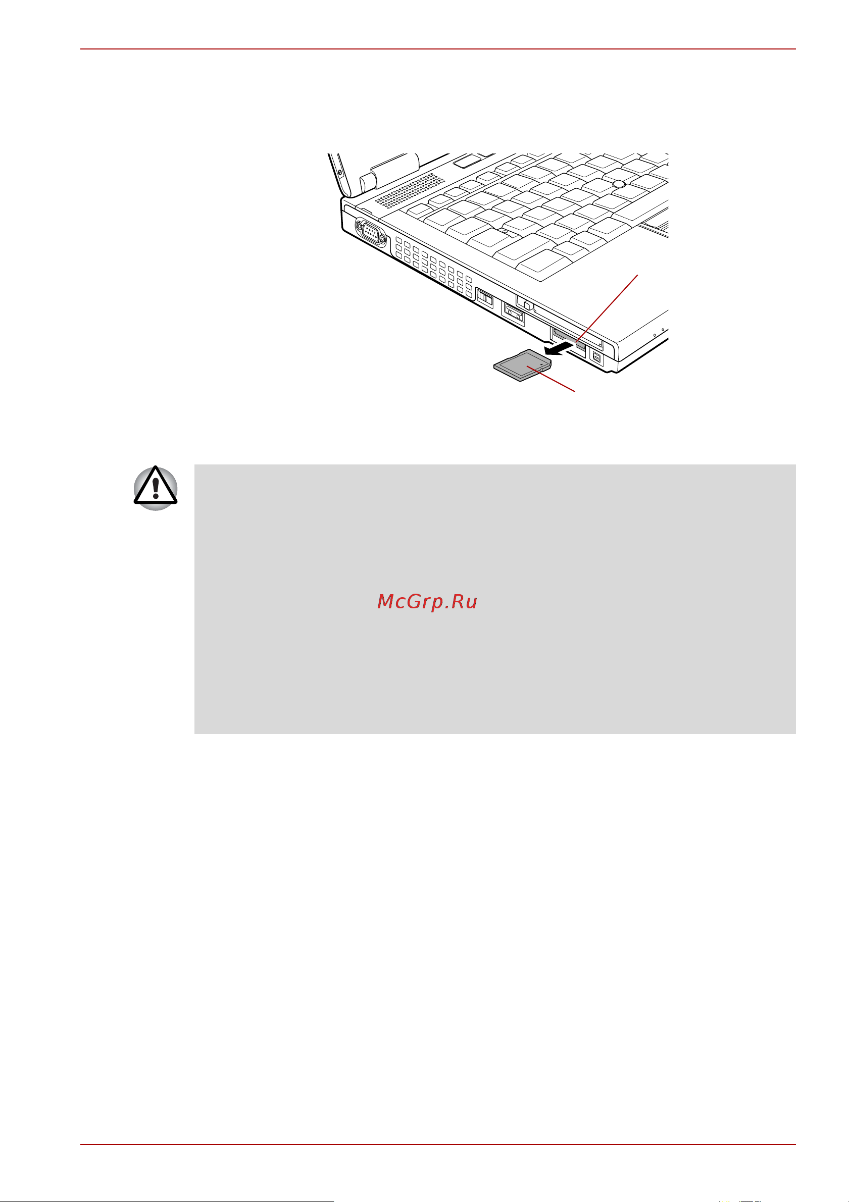Toshiba Tecra M10 Инструкция по эксплуатации онлайн [85/276] 41199