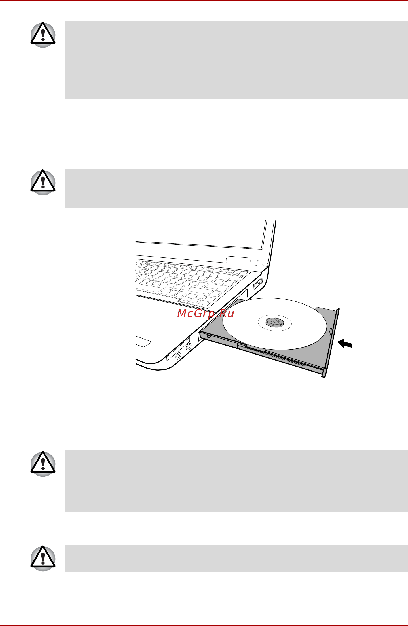 Toshiba Tecra M11 [114/244] Извлечение дисков