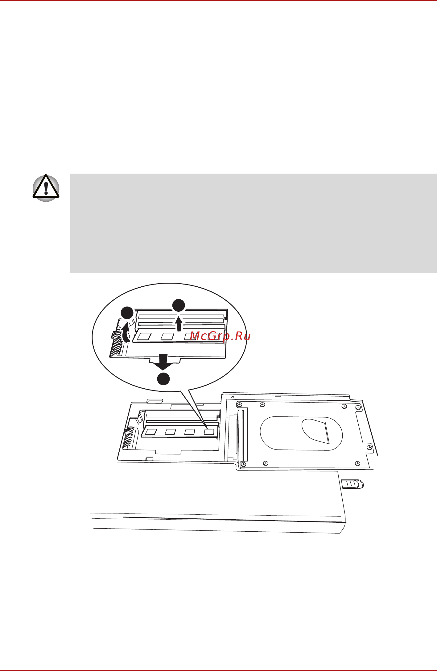 Toshiba Satellite Pro U500 [171/246] Удаление модуля памяти
