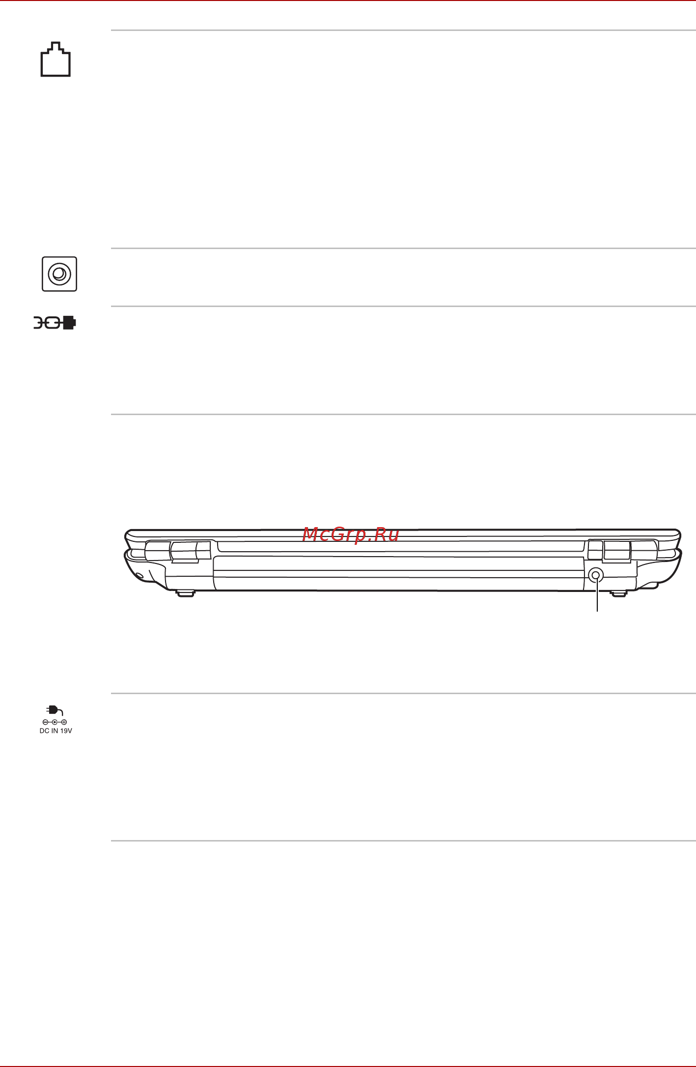 Toshiba Satellite Pro U400 [46/217] Вид сзади