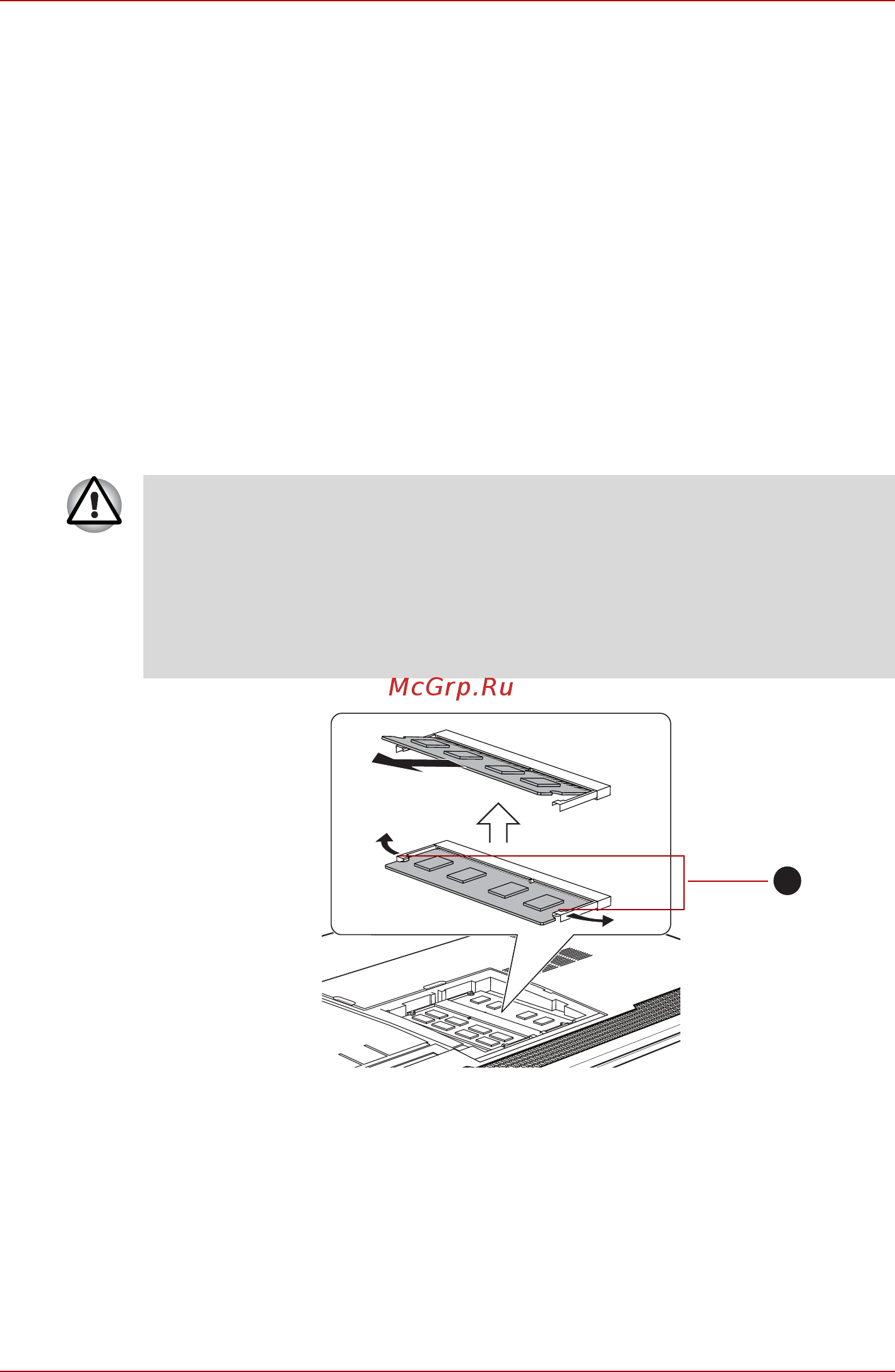 Toshiba Satellite Pro T230 [72/194] Удаление модуля памяти