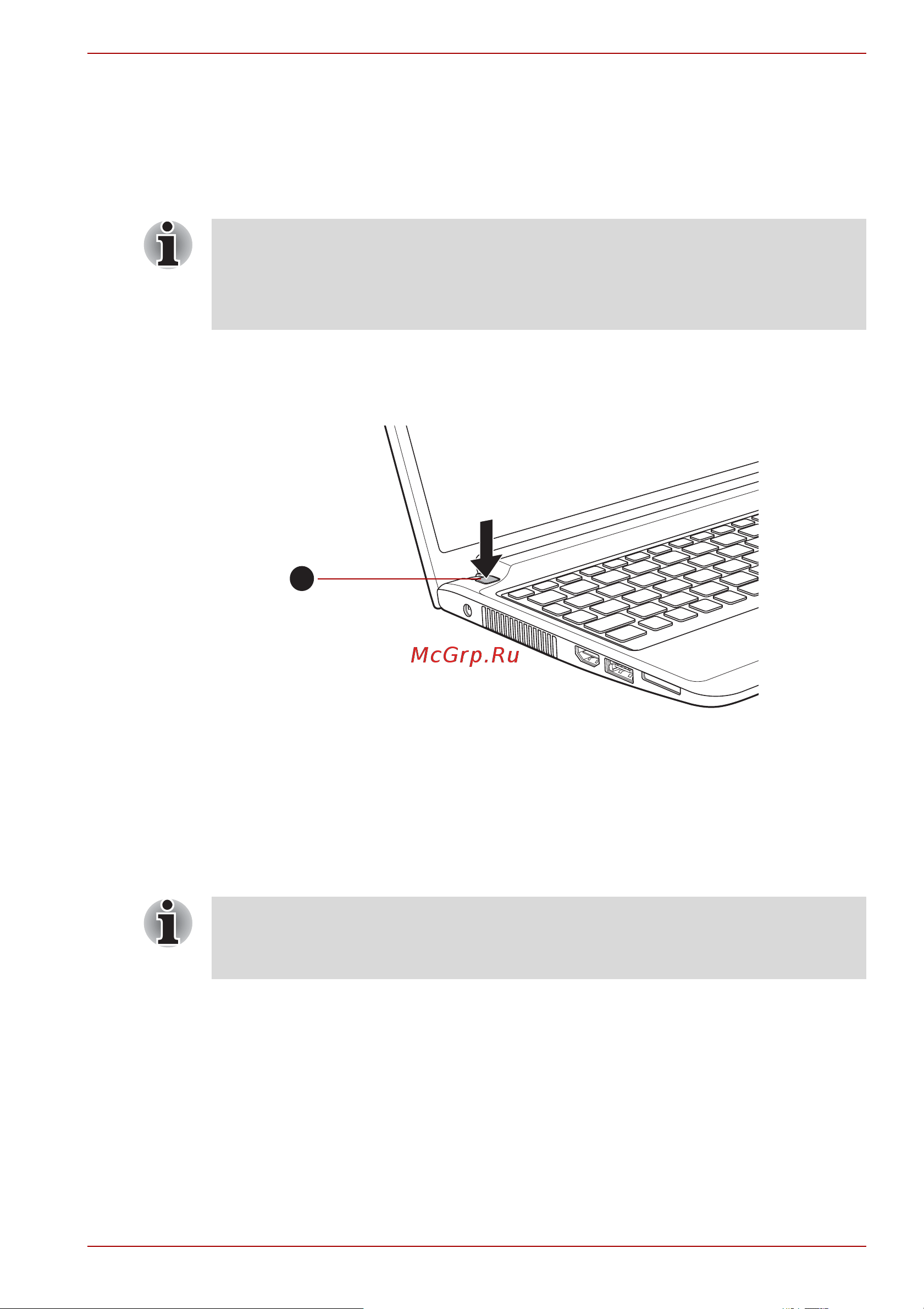Toshiba Satellite Pro T210 [25/194] Включение питания
