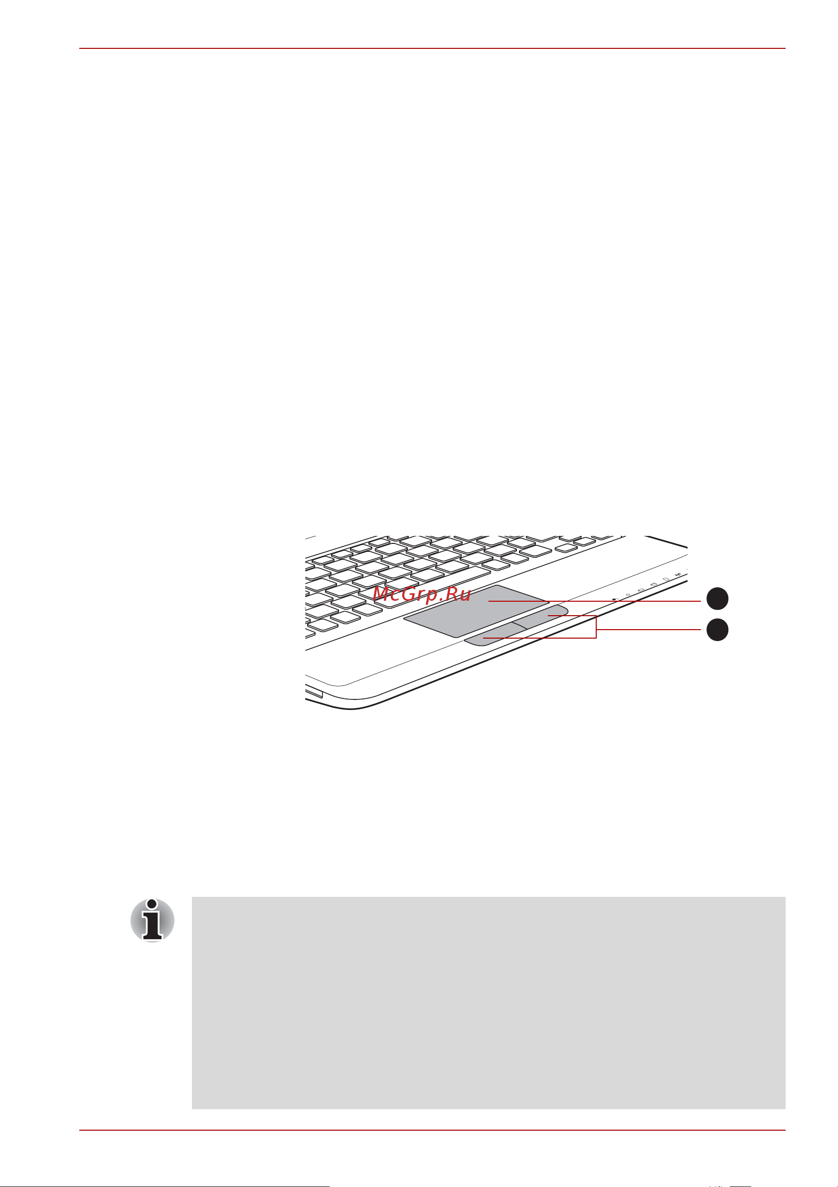 Toshiba Satellite Pro T210 [81/194] Глава 4 изучаем основы