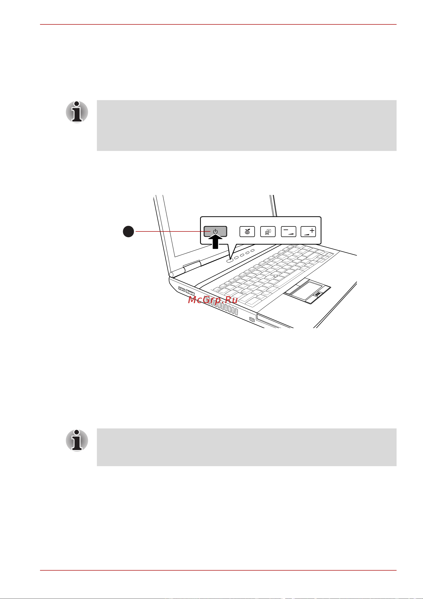 Toshiba Satellite Pro S500 [31/268] Включение питания