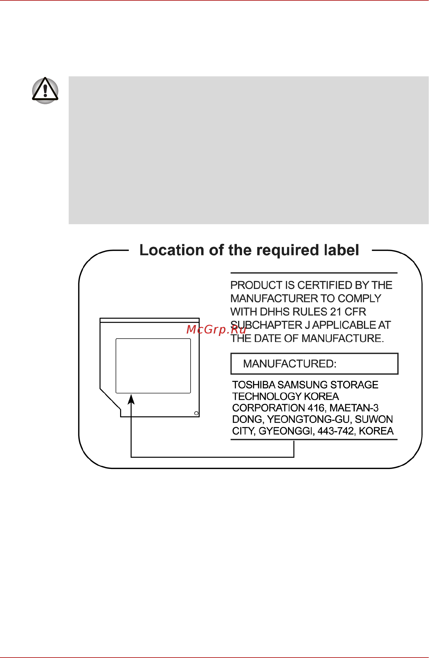 Toshiba Satellite Pro P300D [12/207] Toshiba samsung storage technology