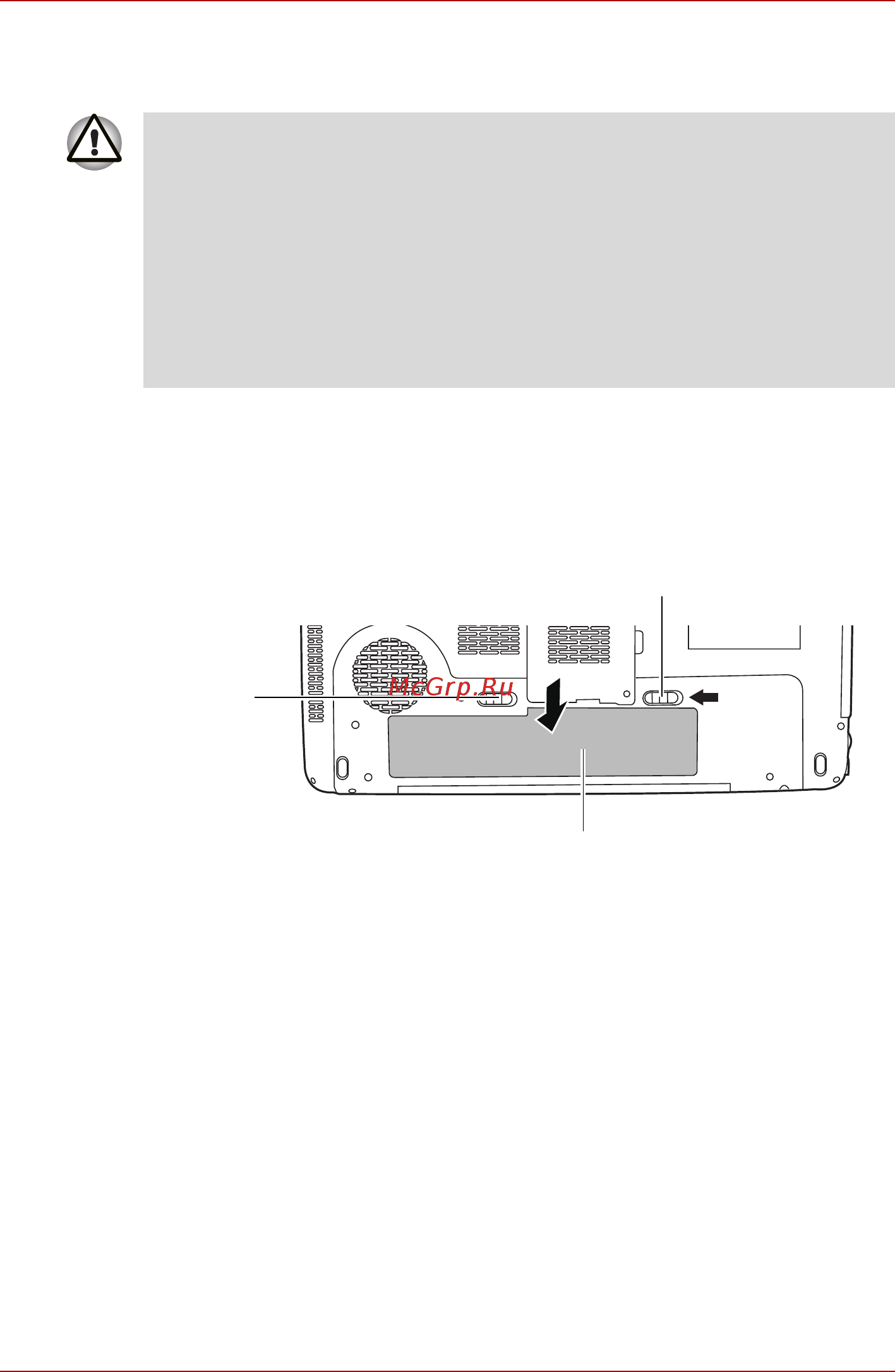 Toshiba Satellite Pro P300D [131/207] Запуск компьютера с вводом пароля