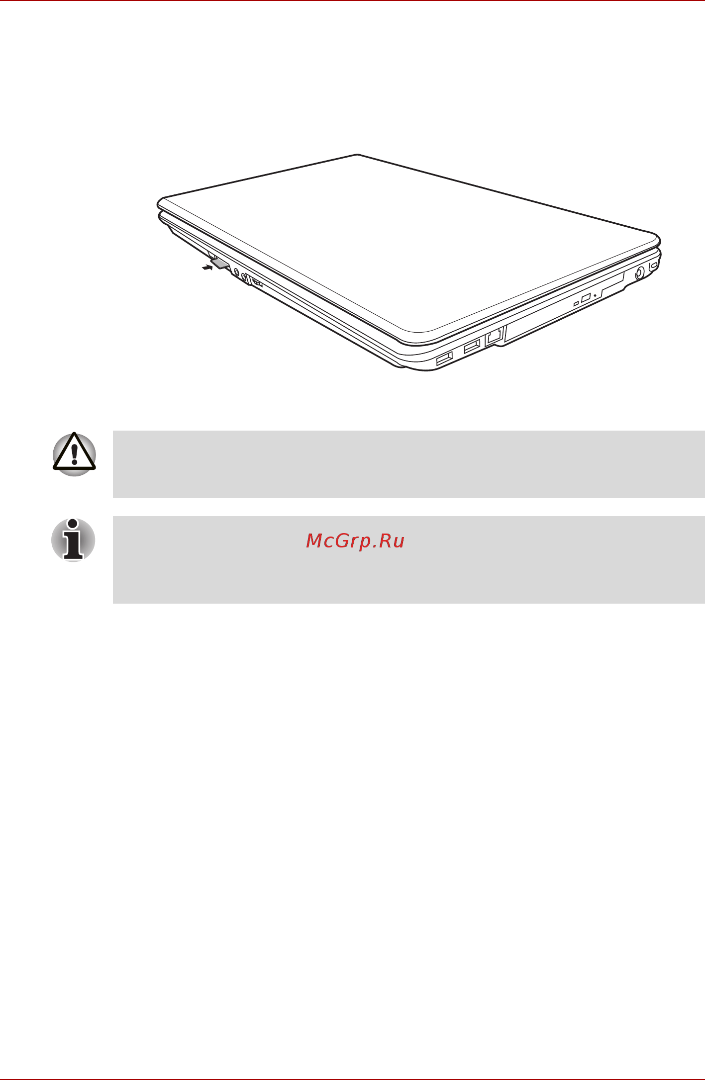 Toshiba Satellite Pro P300D [142/207] Удаление карты памяти