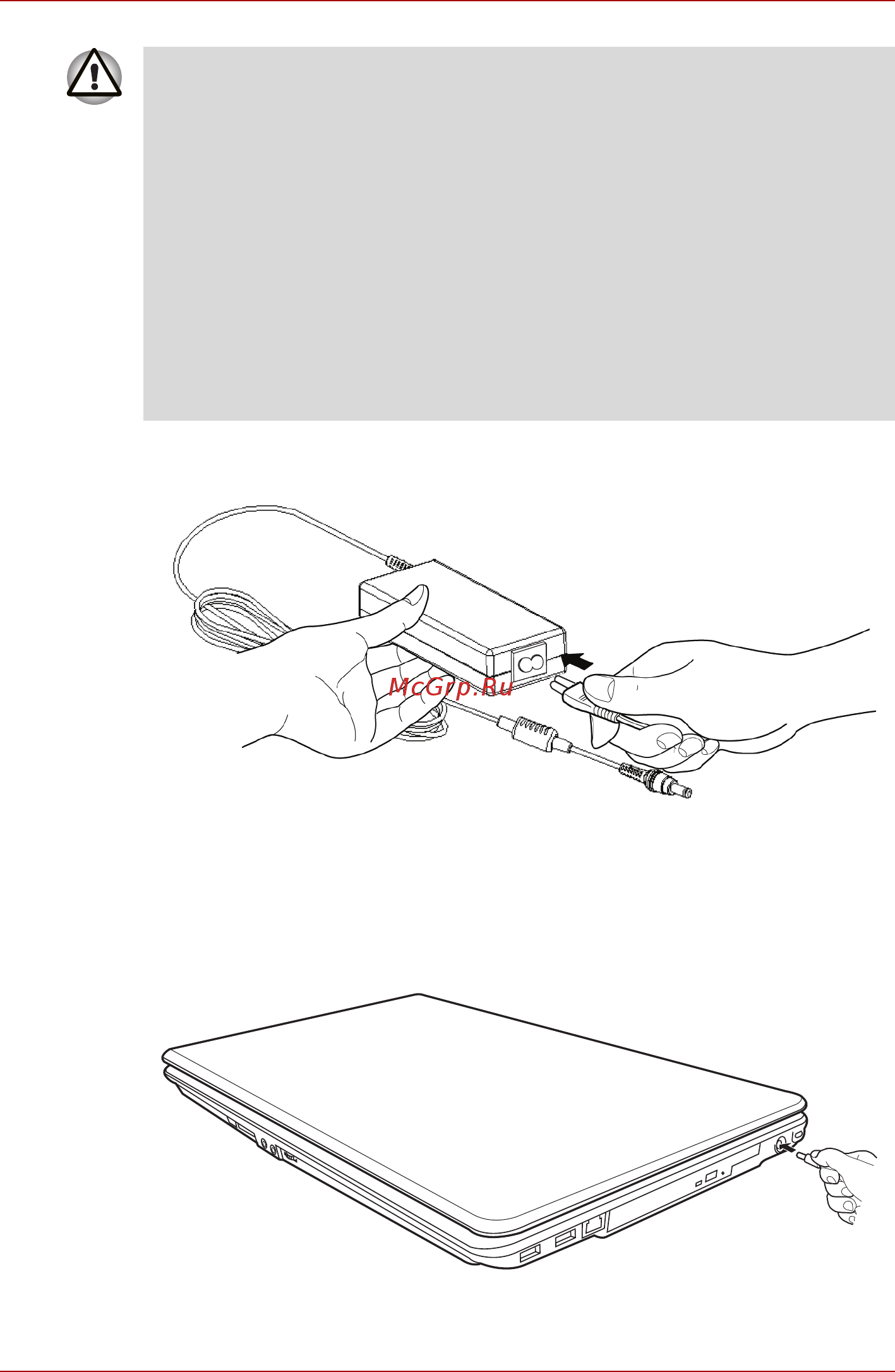 Toshiba Satellite Pro P300D Инструкция по эксплуатации онлайн [61/207] 41274
