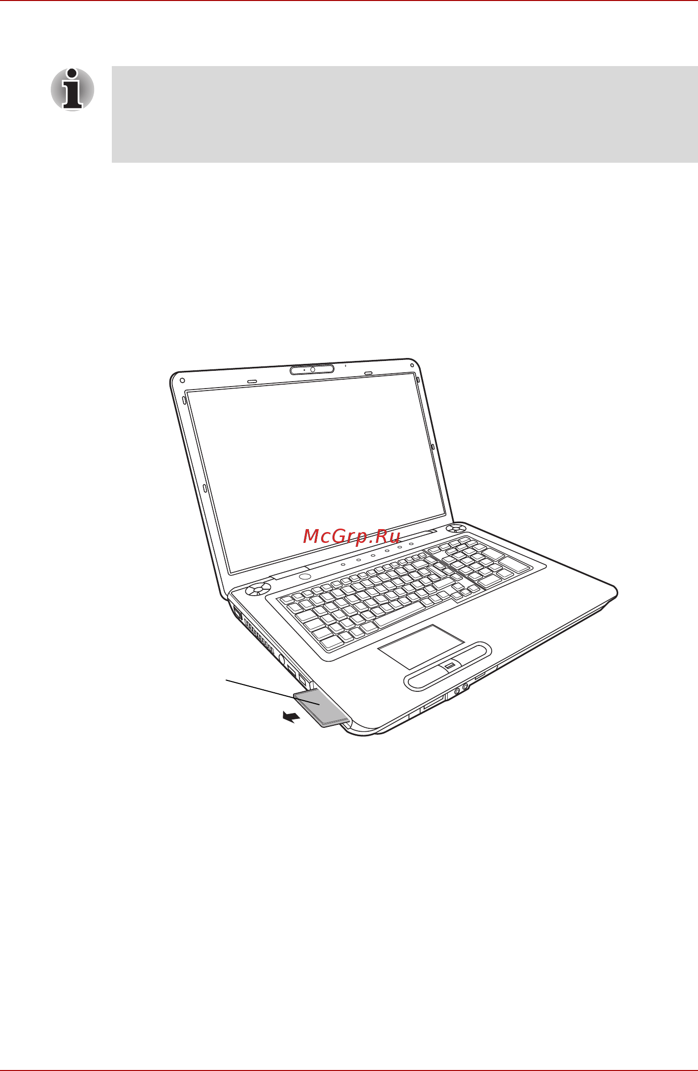 Toshiba Satellite Pro P300 [140/207] Удаление карты памяти expresscard