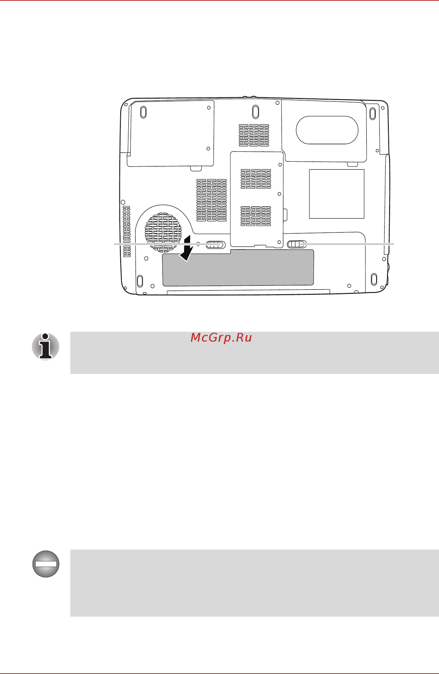 Toshiba Satellite Pro P300 [60/207] Подключаем адаптер переменного тока