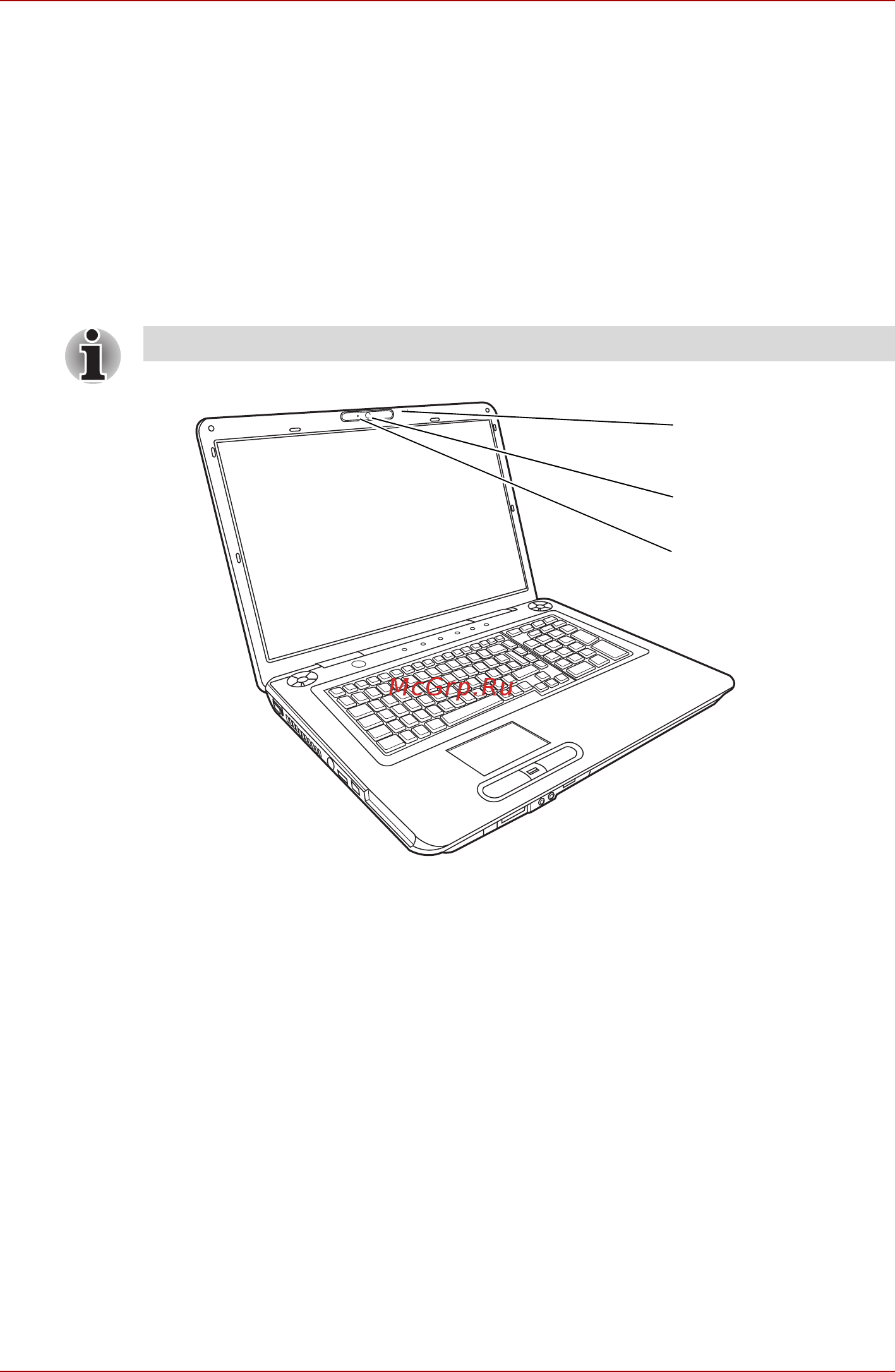 Toshiba Satellite Pro P300 [82/207] Работа с веб камерой