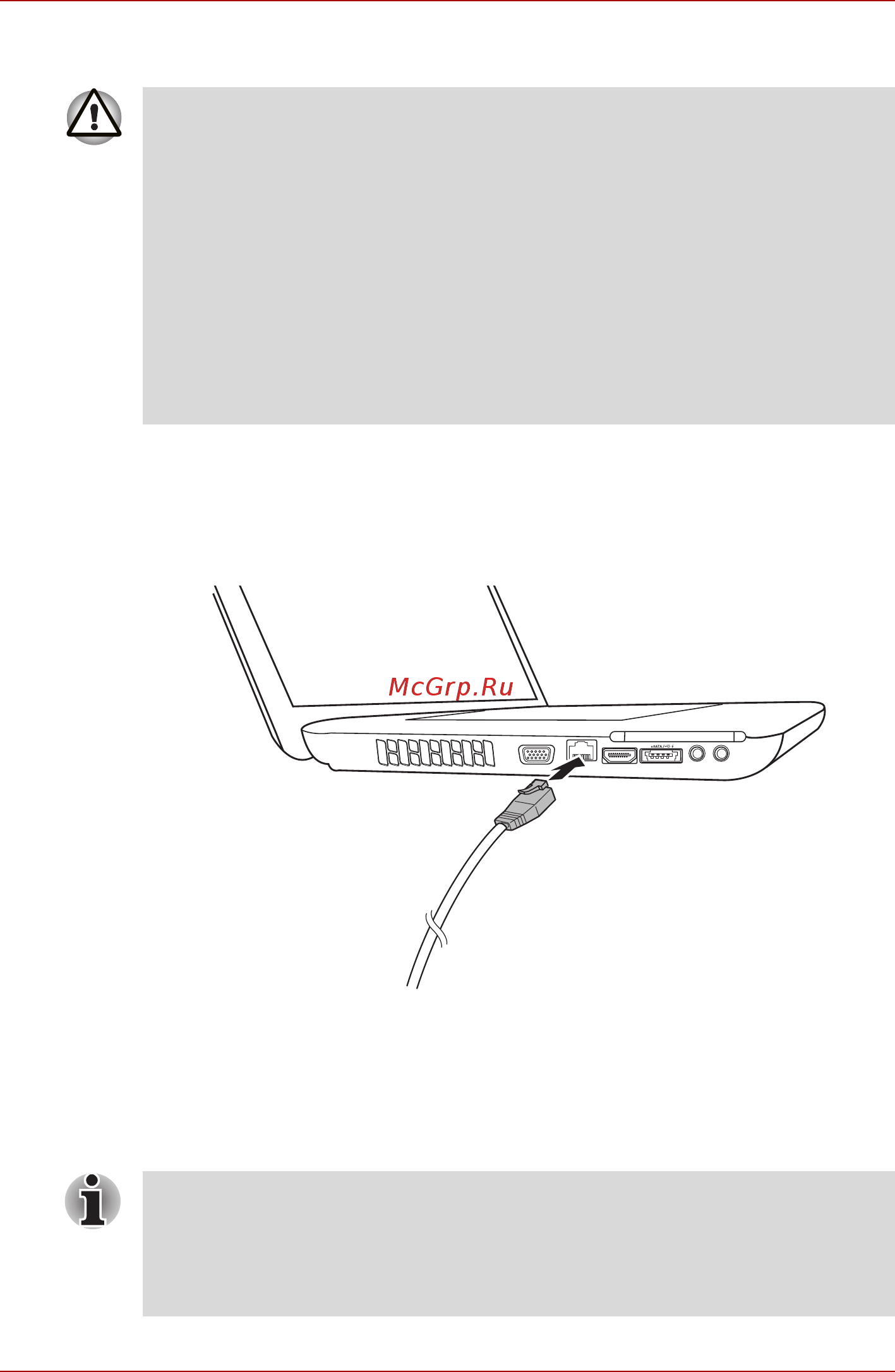 Toshiba Satellite Pro L550D [113/226] Подключение сетевого кабеля