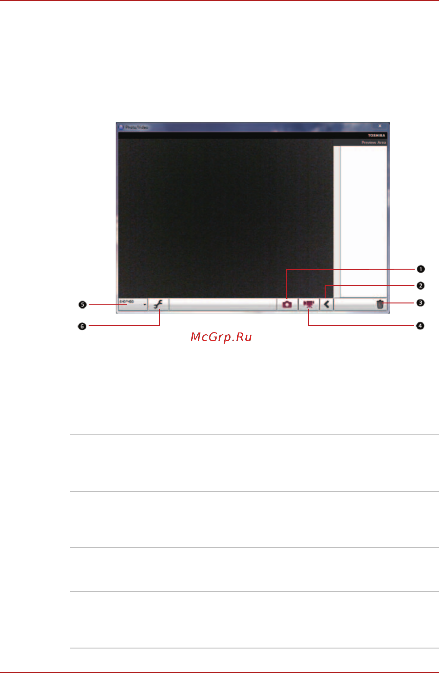 Toshiba Satellite Pro L550D [99/226] Использование программы toshiba web camera application