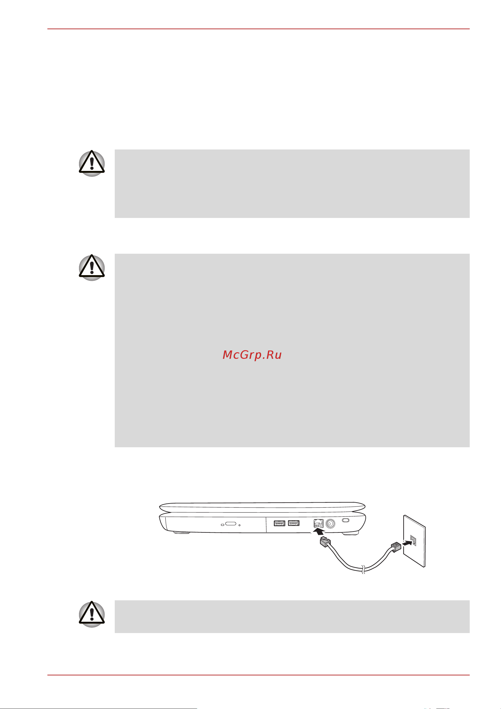 Toshiba Satellite Pro L550 [107/226] Выбор модема