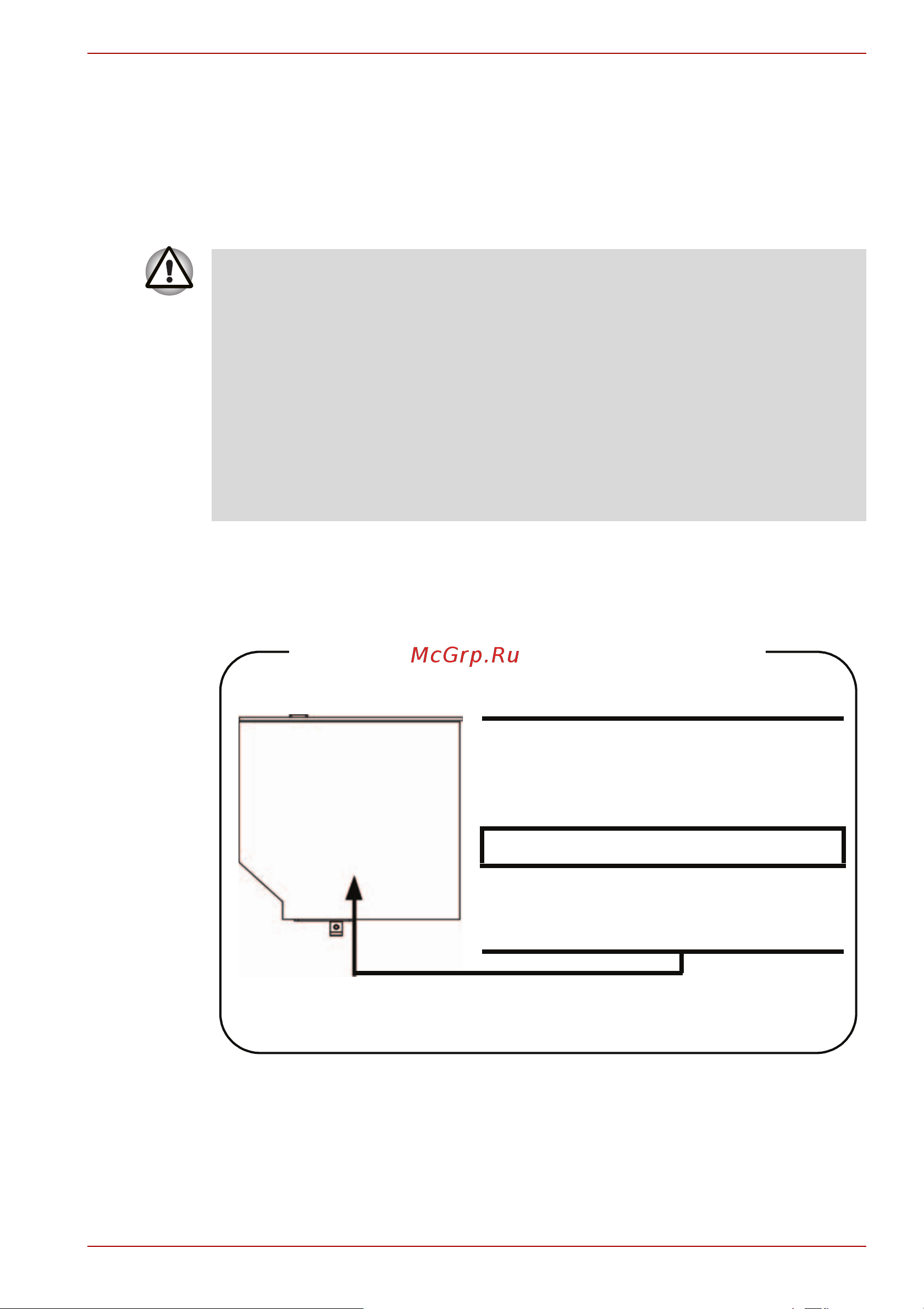 Toshiba Satellite Pro L550 [11/226] Location of the required label
