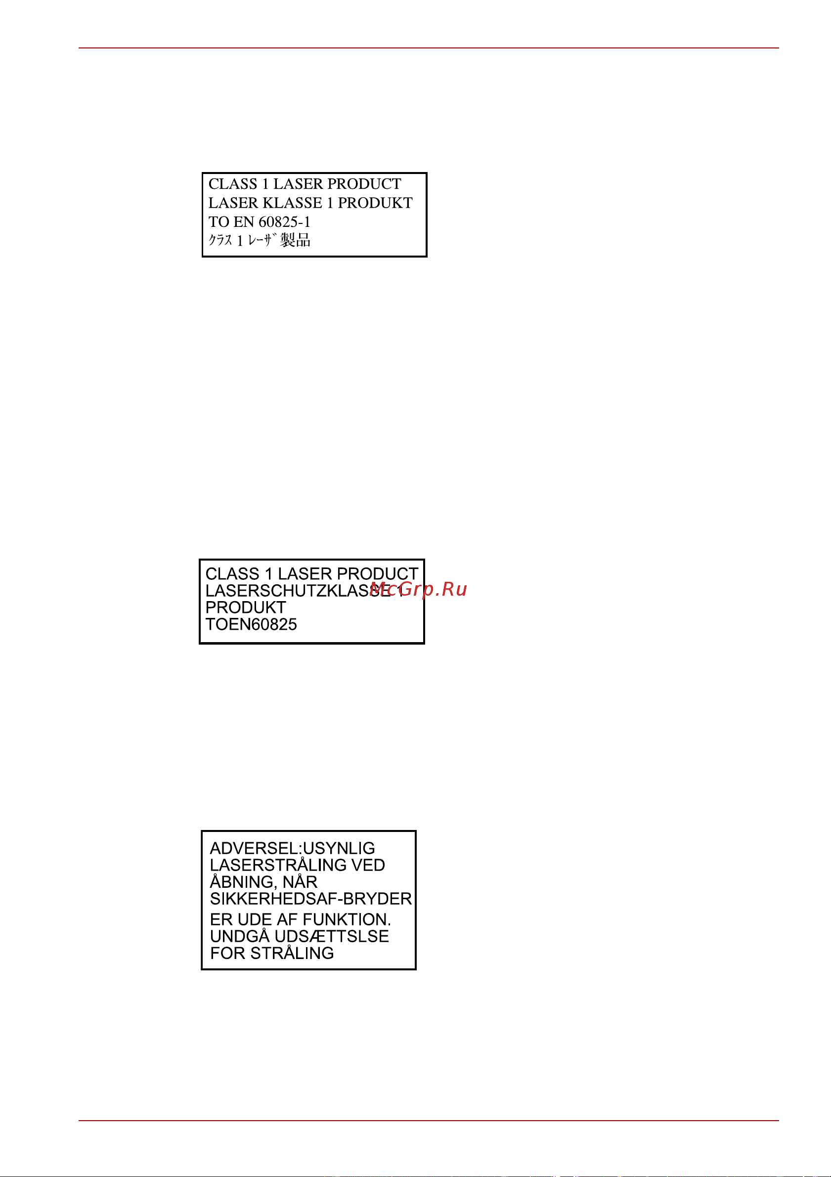 Toshiba Satellite Pro L550 [13/226] Меры предосторожности для пользователей во всех странах