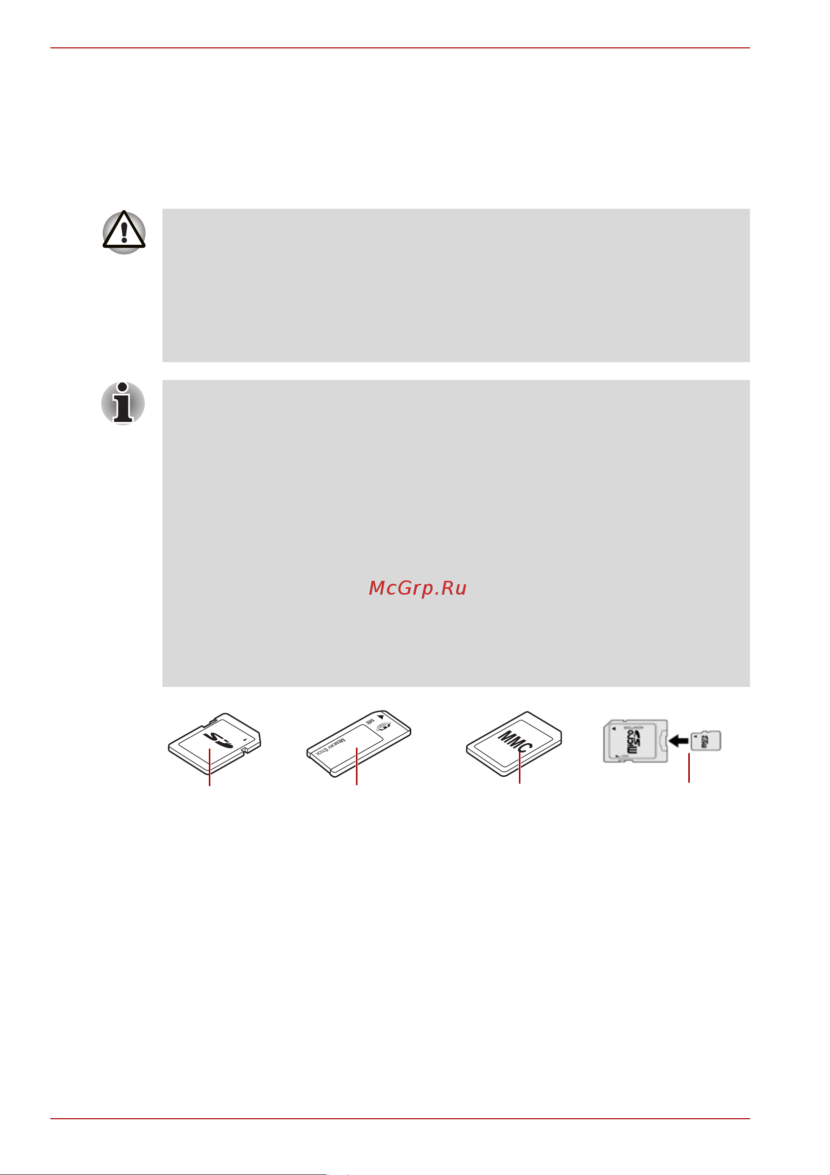 Toshiba Satellite Pro L550 [146/226] Разъем bridge media