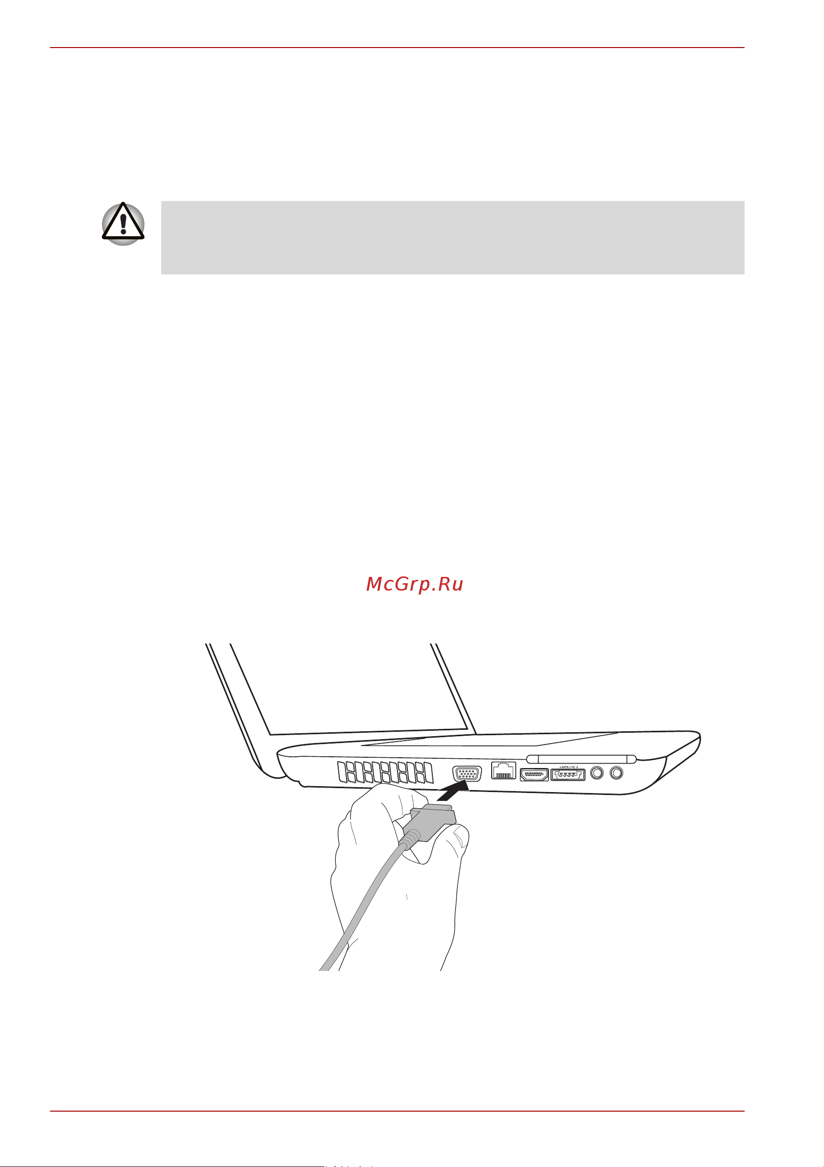 Toshiba Satellite Pro L550 [156/226] Отключение устройства esata