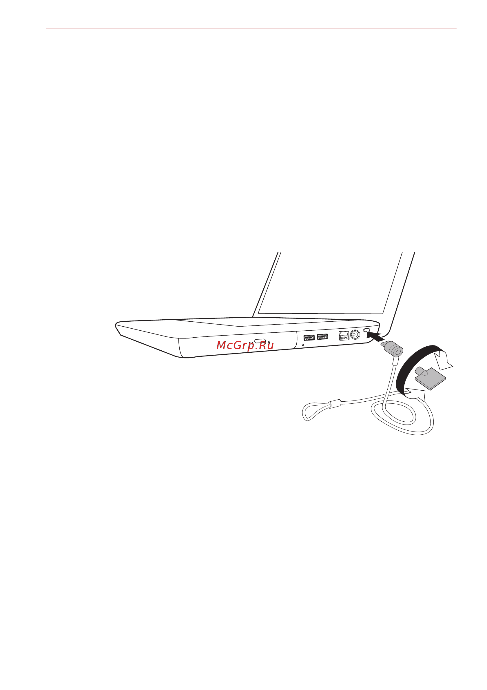 Toshiba Satellite Pro L550 [159/226] Присоединение защитного троса