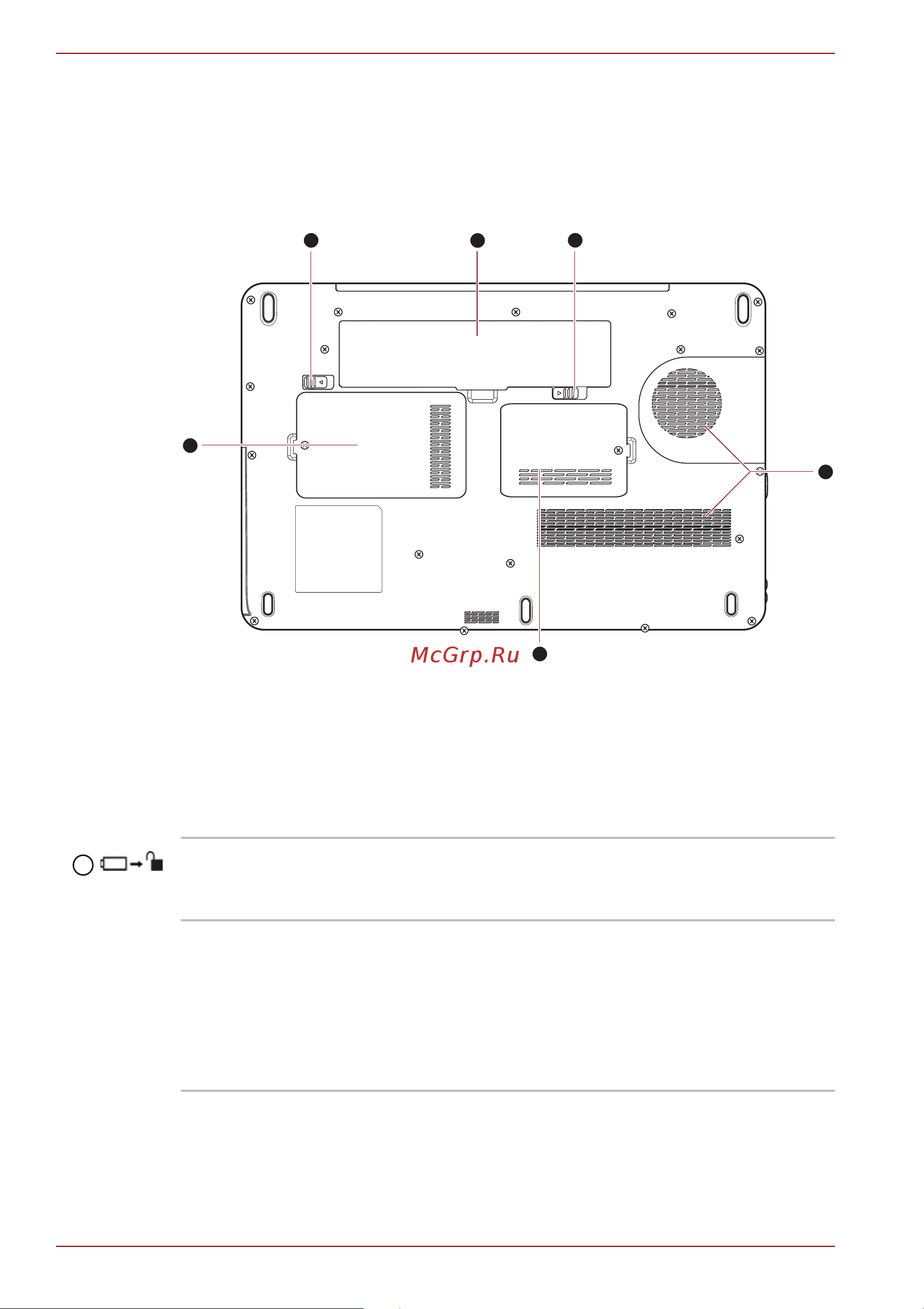 Toshiba Satellite Pro L550 [48/226] Вид снизу