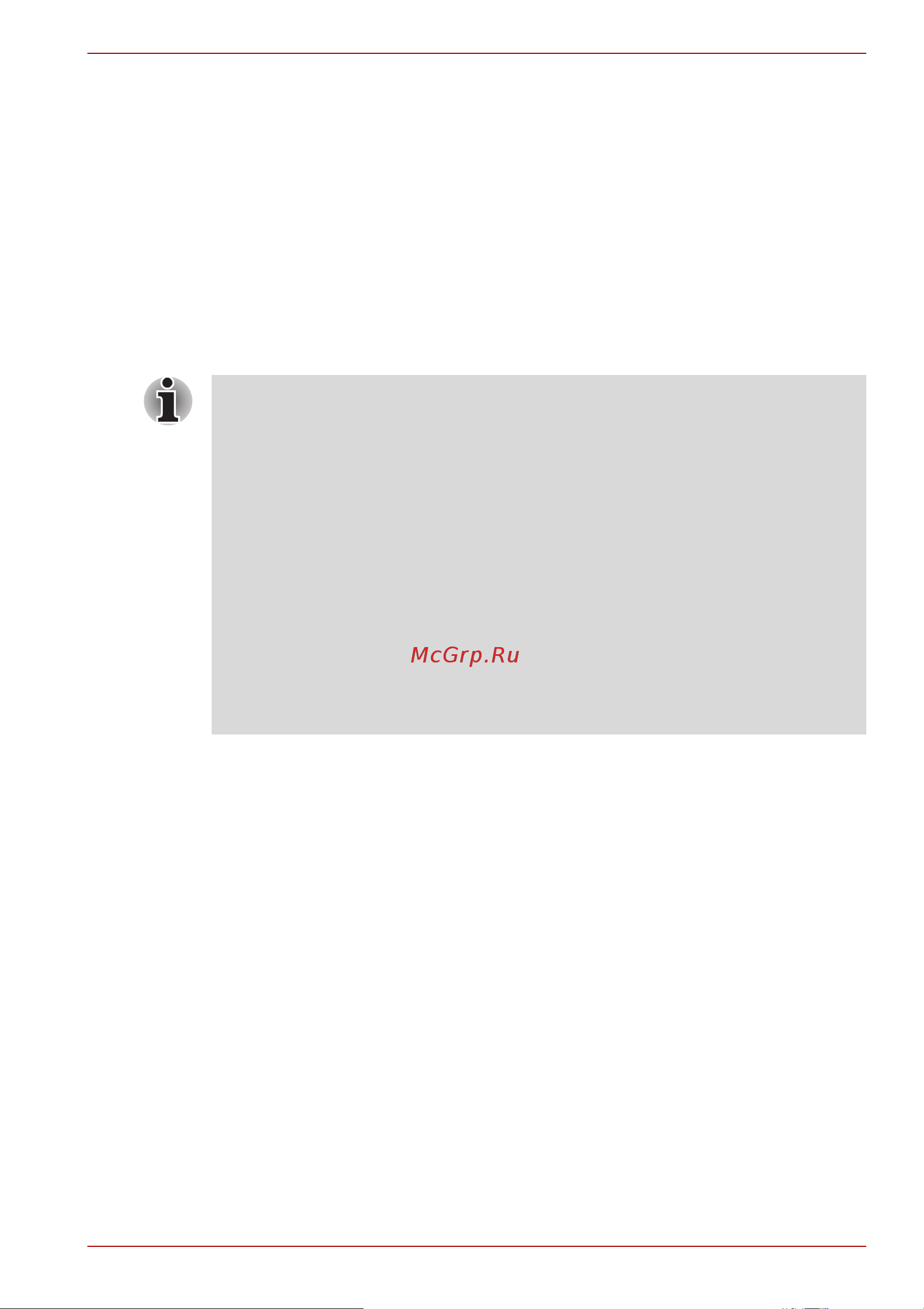 Toshiba Satellite Pro L550 [59/226] Глава 3 приступаем к работе