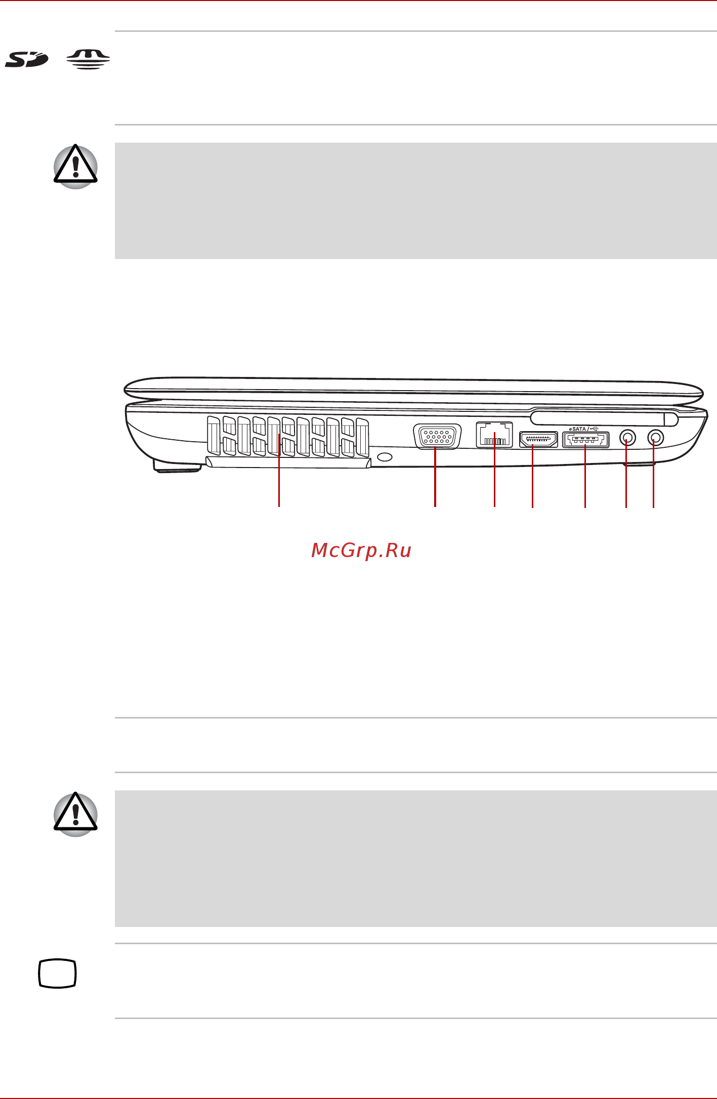 Toshiba Satellite Pro L500D [44/226] Вид слева