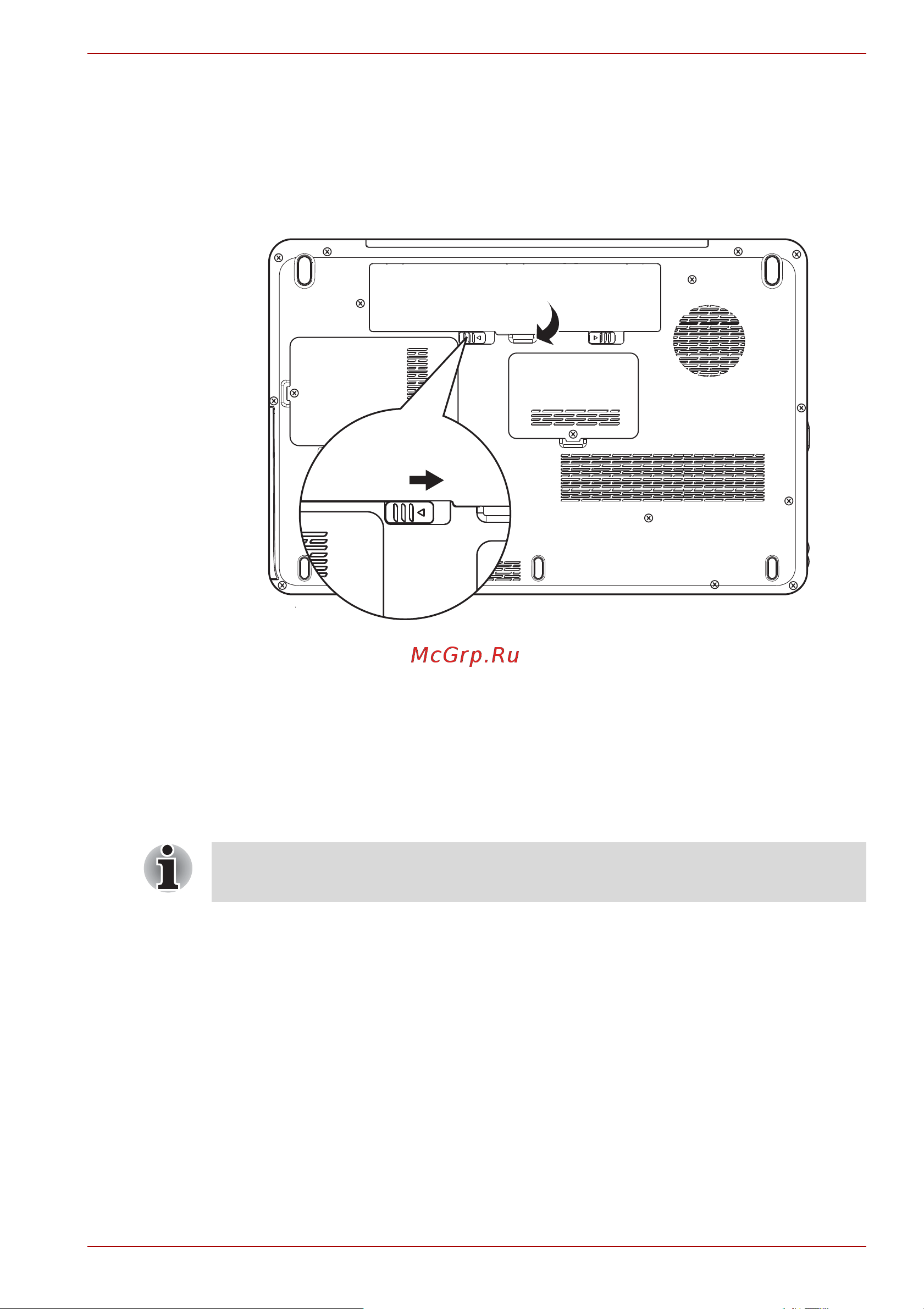 Toshiba Satellite Pro L500 [133/226] Утилита toshiba password