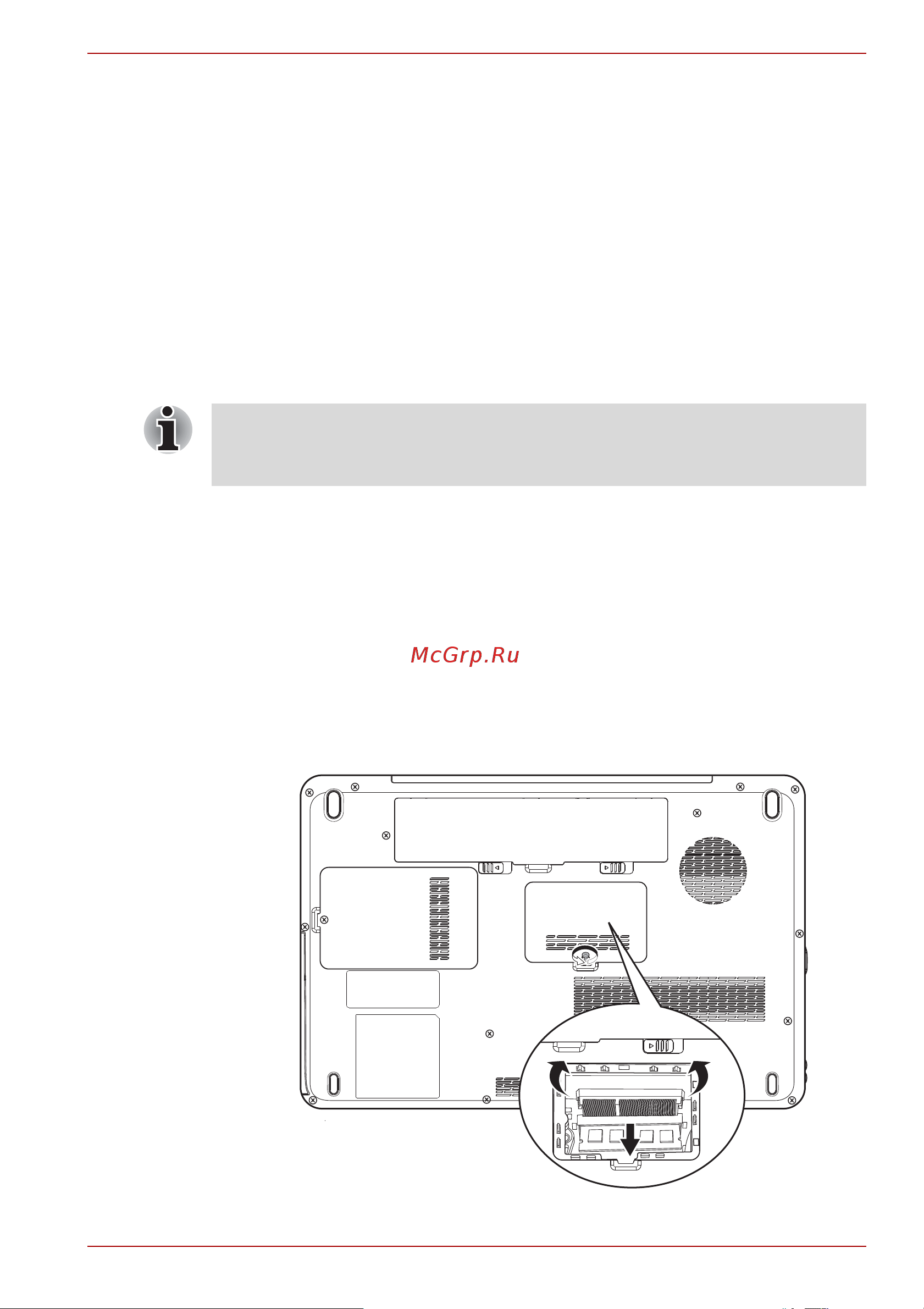 Toshiba Satellite Pro L500 [147/226] Важное замечание об установке несовместимых модулей памяти