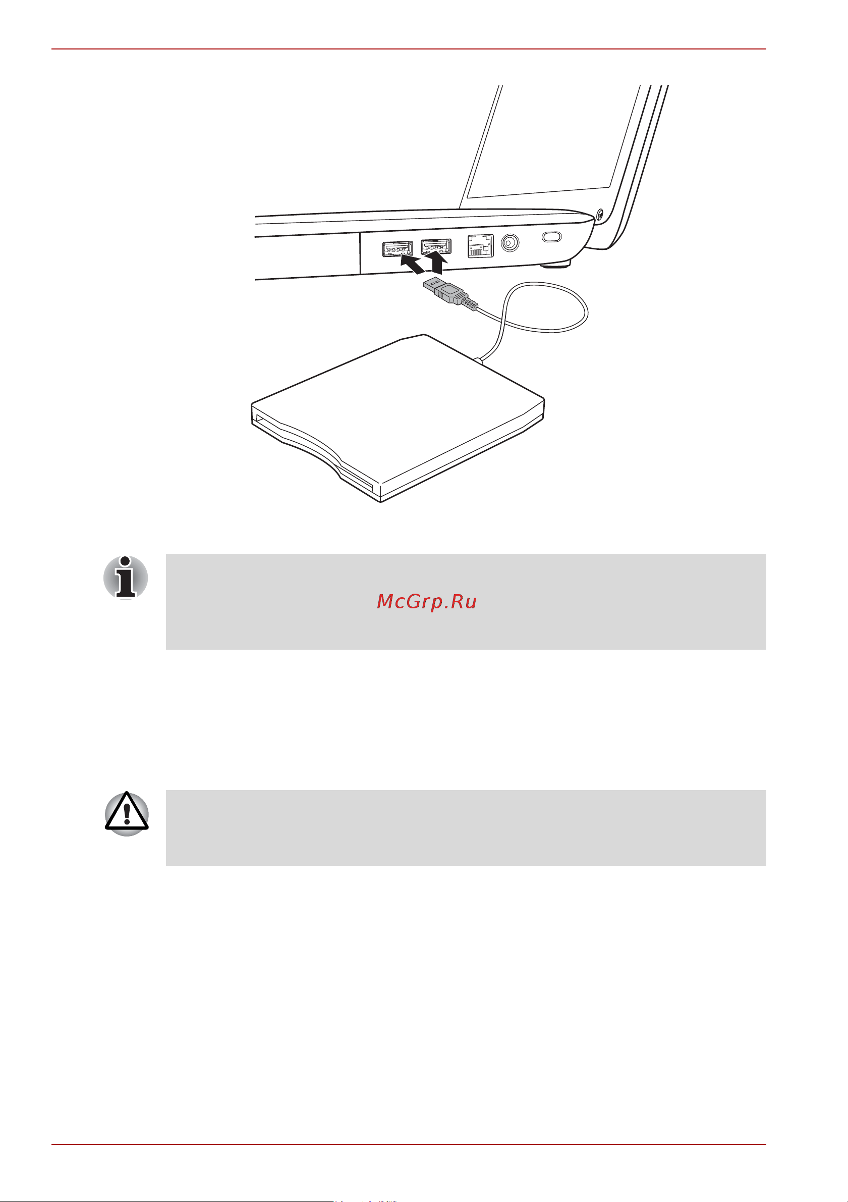 Toshiba Satellite Pro L500 [152/226] Отключение флоппи дисковода с интерфейсом usb