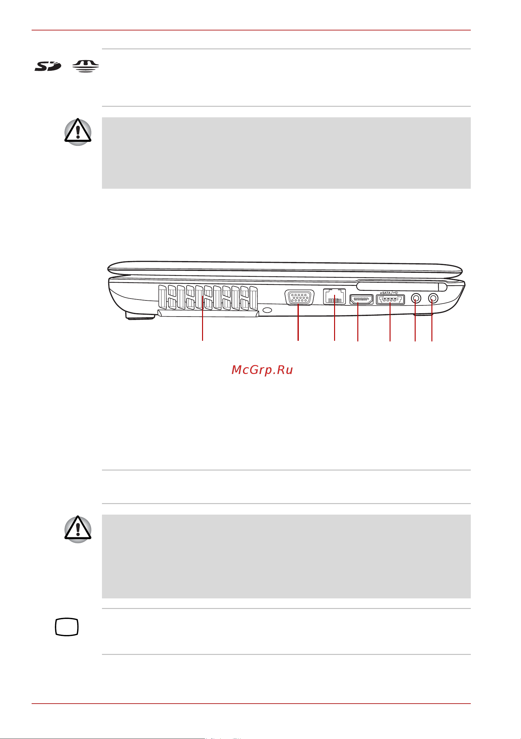 Toshiba Satellite Pro L500 [44/226] Вид слева