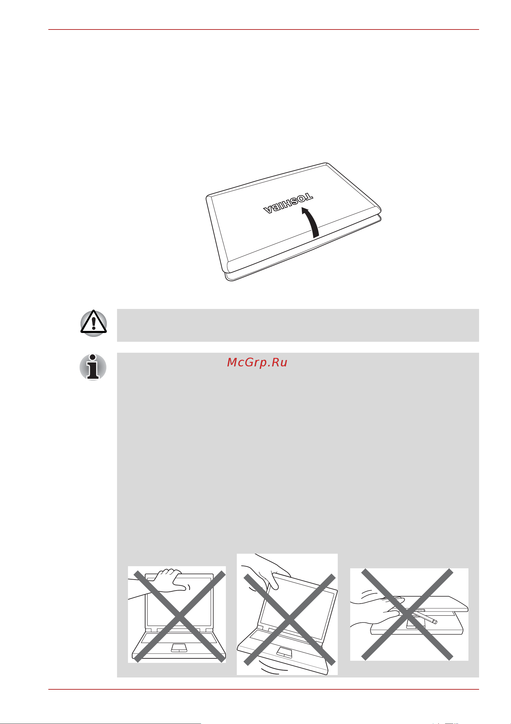 Toshiba Satellite Pro L500 [63/226] Открываем дисплей