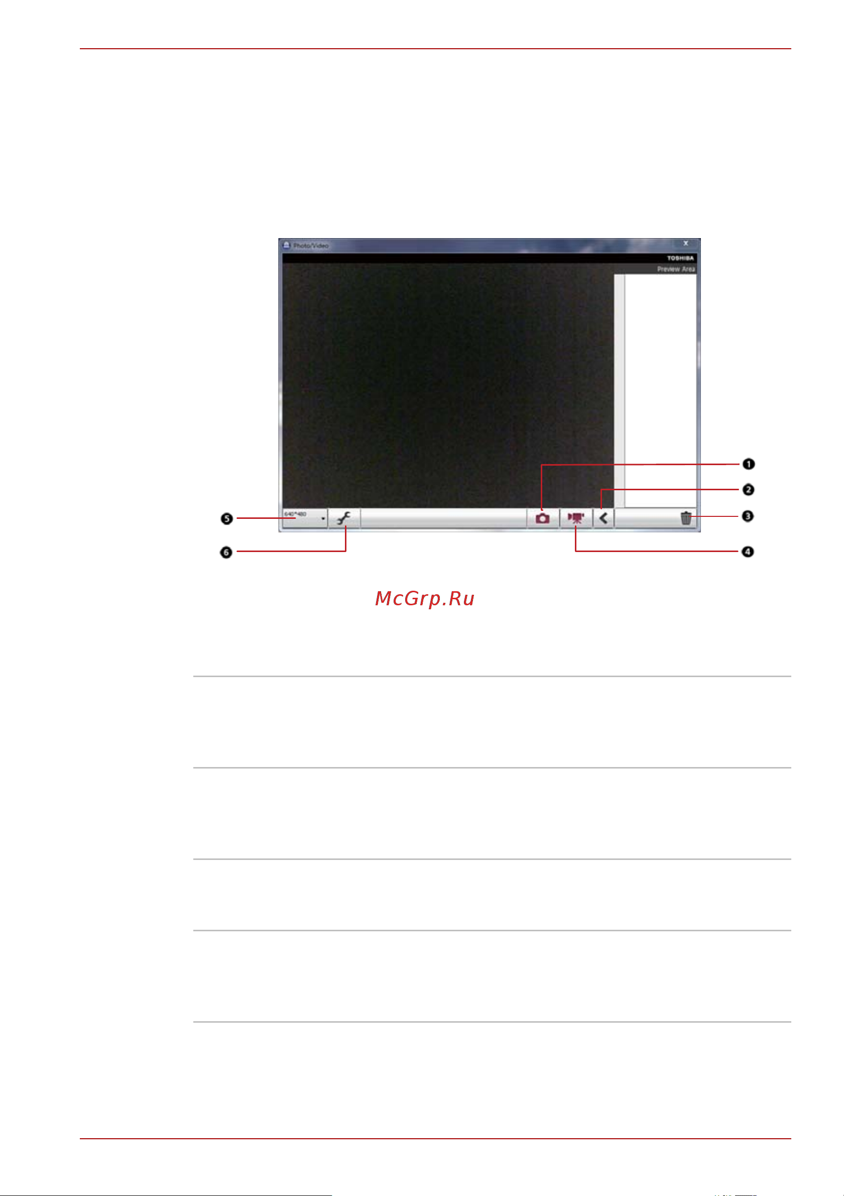 Toshiba Satellite Pro L500 [99/226] Использование программы toshiba web camera application