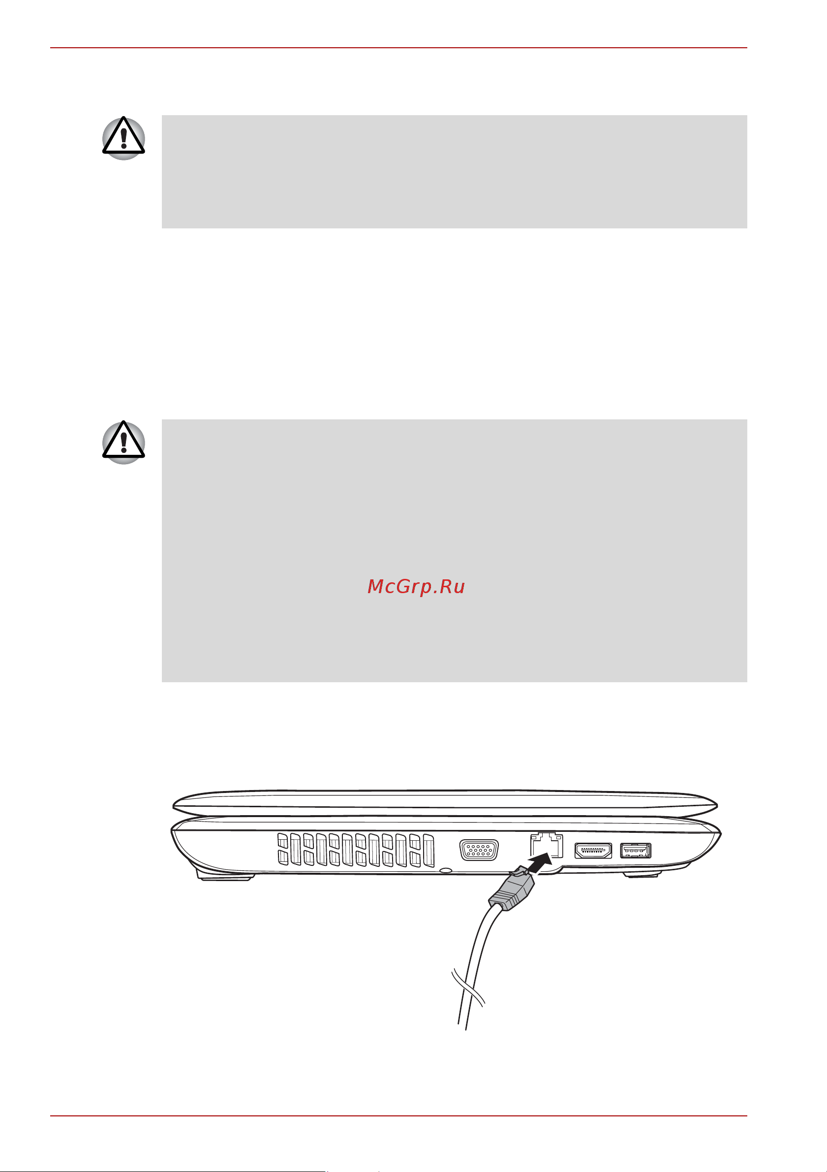 Toshiba Satellite Pro L450 [100/210] Подключение сетевого кабеля
