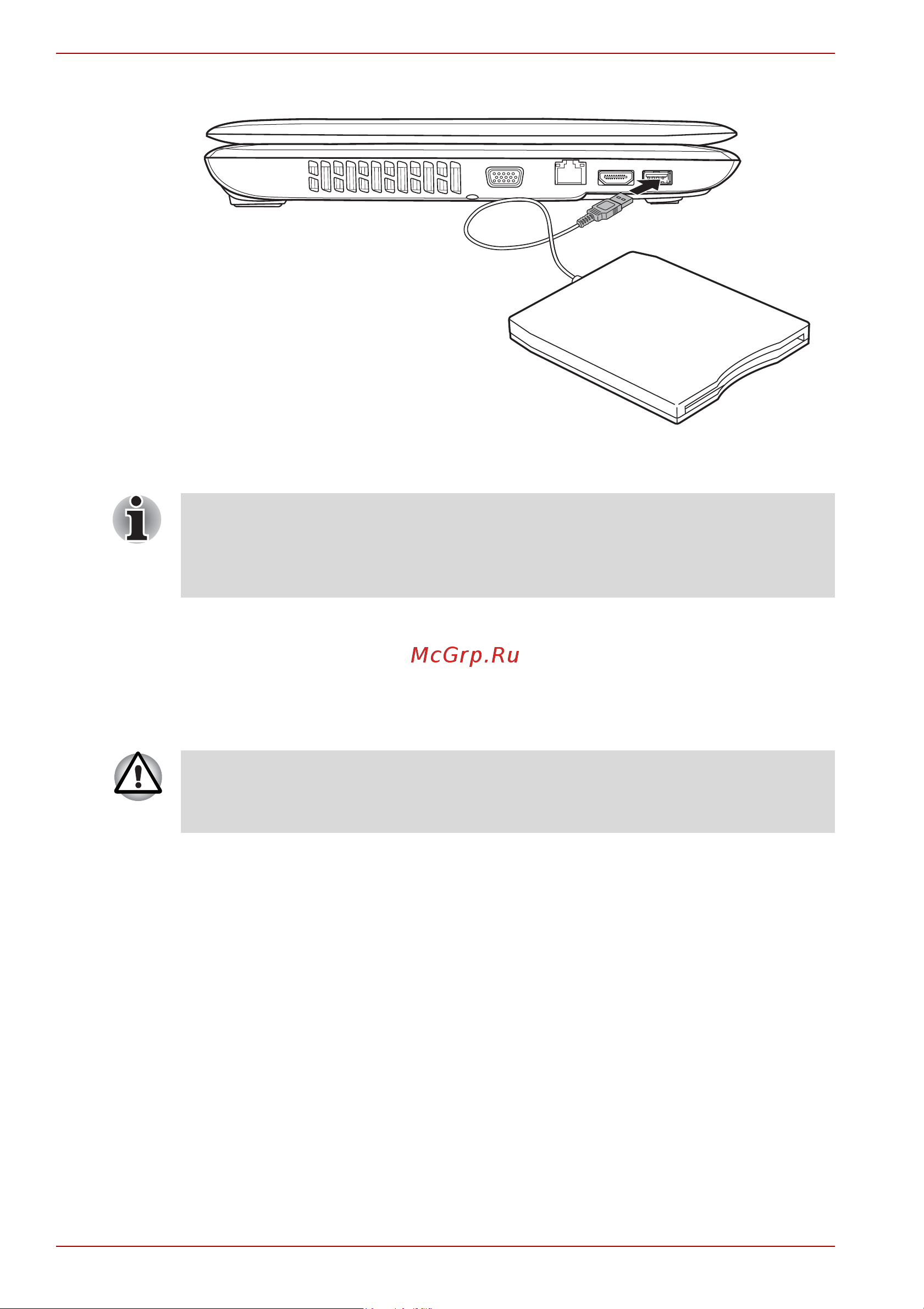 Toshiba Satellite Pro L450 [144/210] Отключение флоппи дисковода с интерфейсом usb