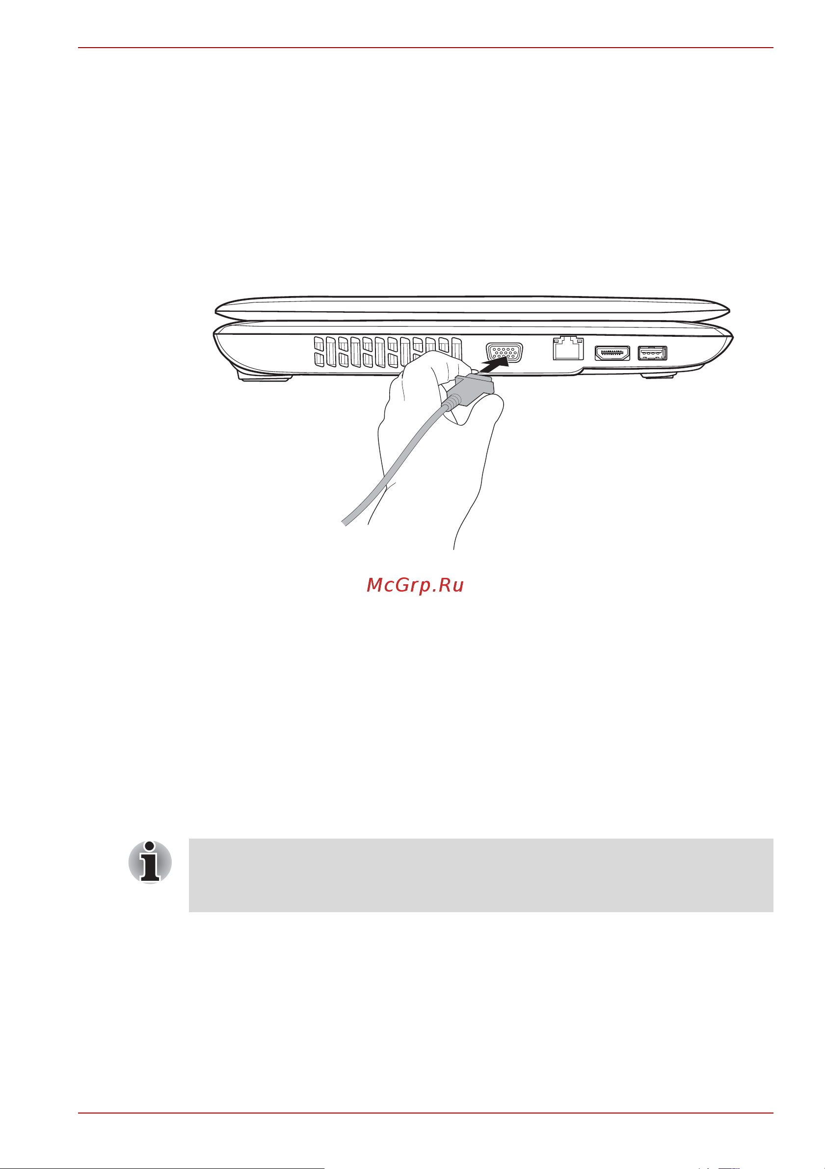Toshiba Satellite Pro L450 [145/210] Внешний монитор