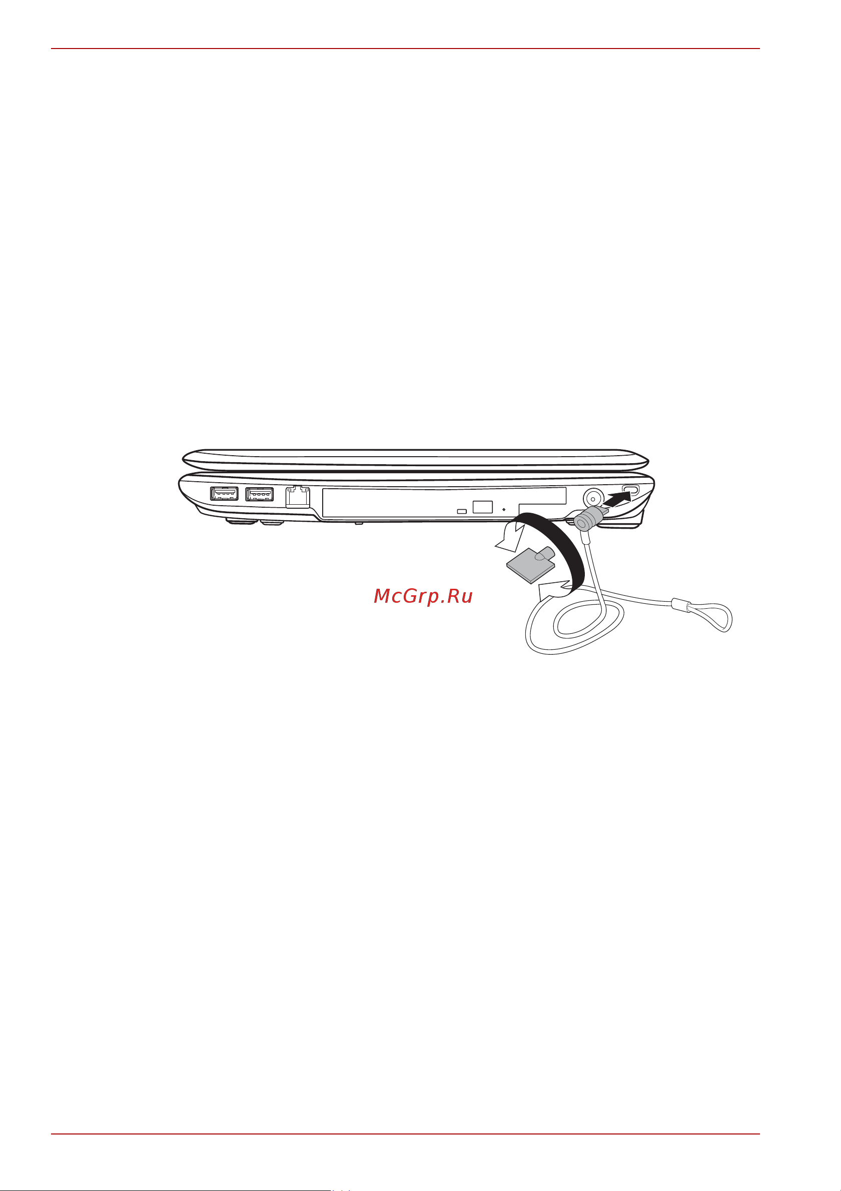 Toshiba Satellite Pro L450 [148/210] Защитный замок блокиратор