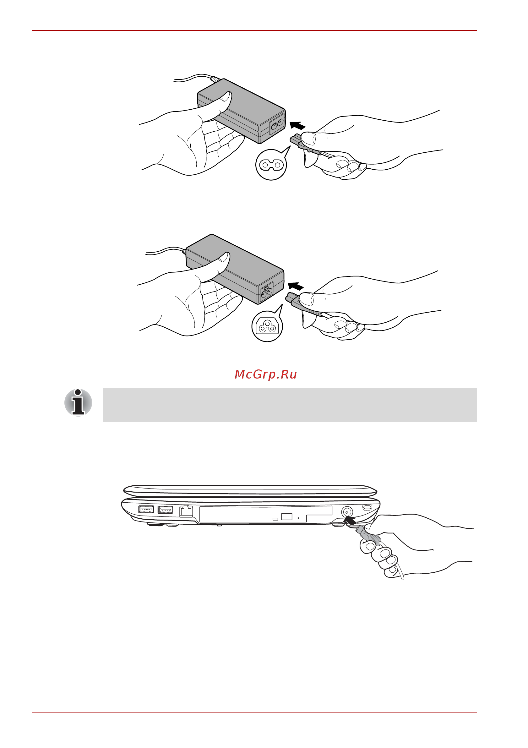 Toshiba Satellite Pro L450 Инструкция по эксплуатации онлайн [58/210] 41328