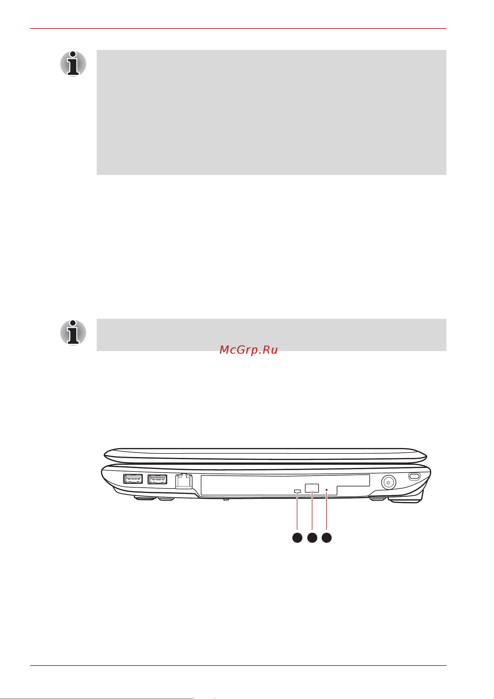 Toshiba Satellite Pro L450 [72/210] Использование привода оптических дисков