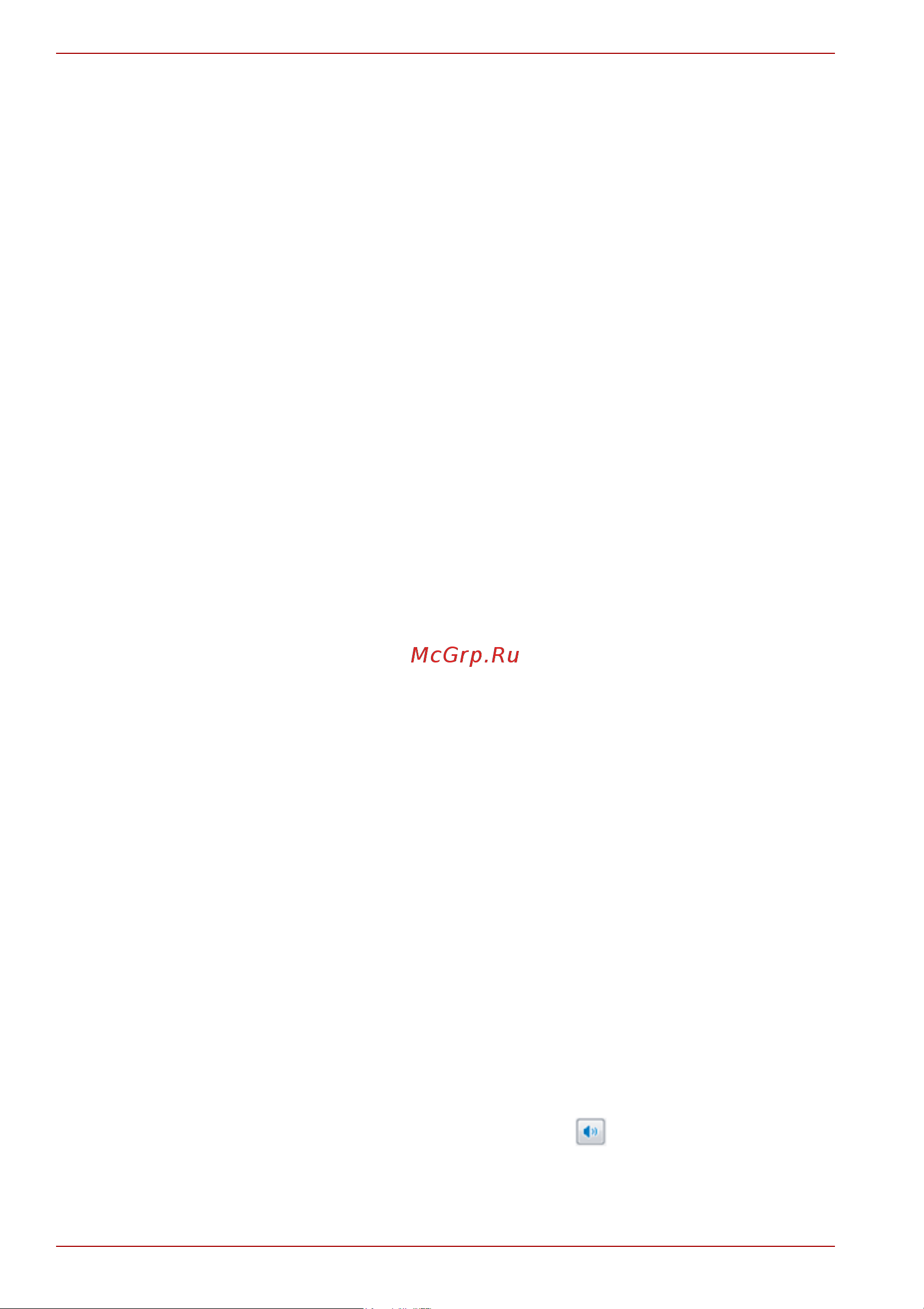 Toshiba Satellite Pro L450 [88/210] Звуковая система