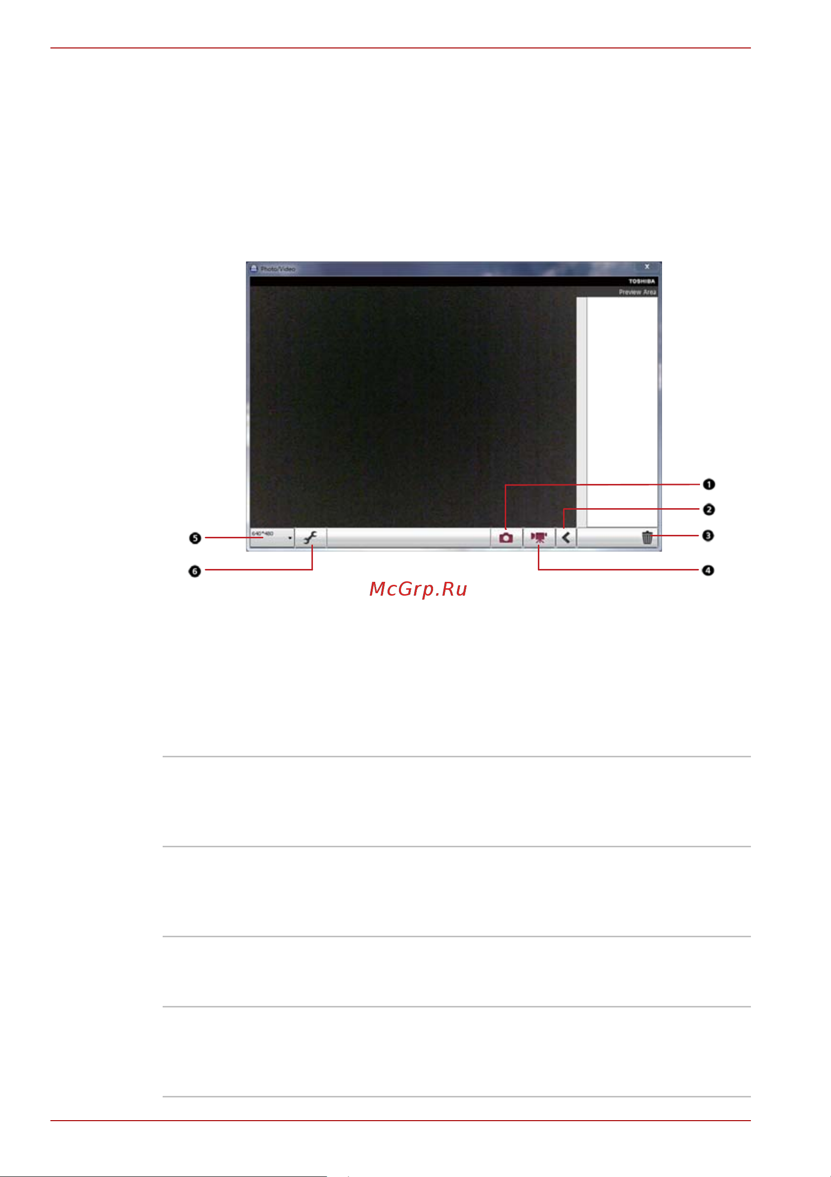 Toshiba Satellite Pro L450 [92/210] Использование программы toshiba web camera application