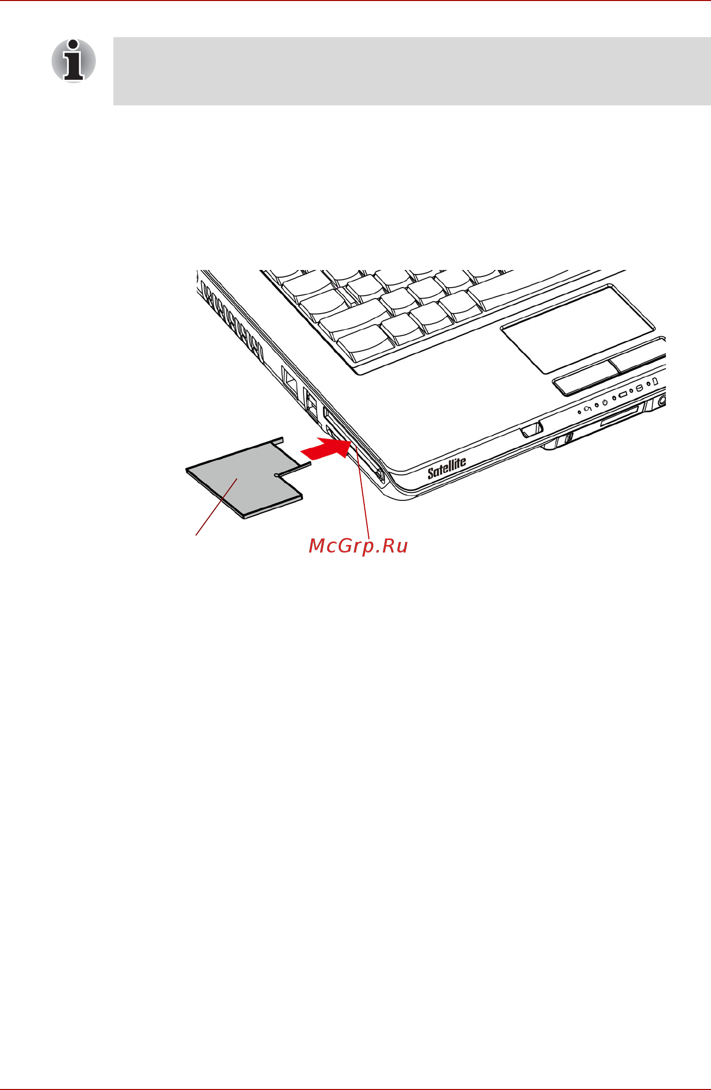 Toshiba Satellite Pro L350 [128/195] Удаление карты памяти expresscard